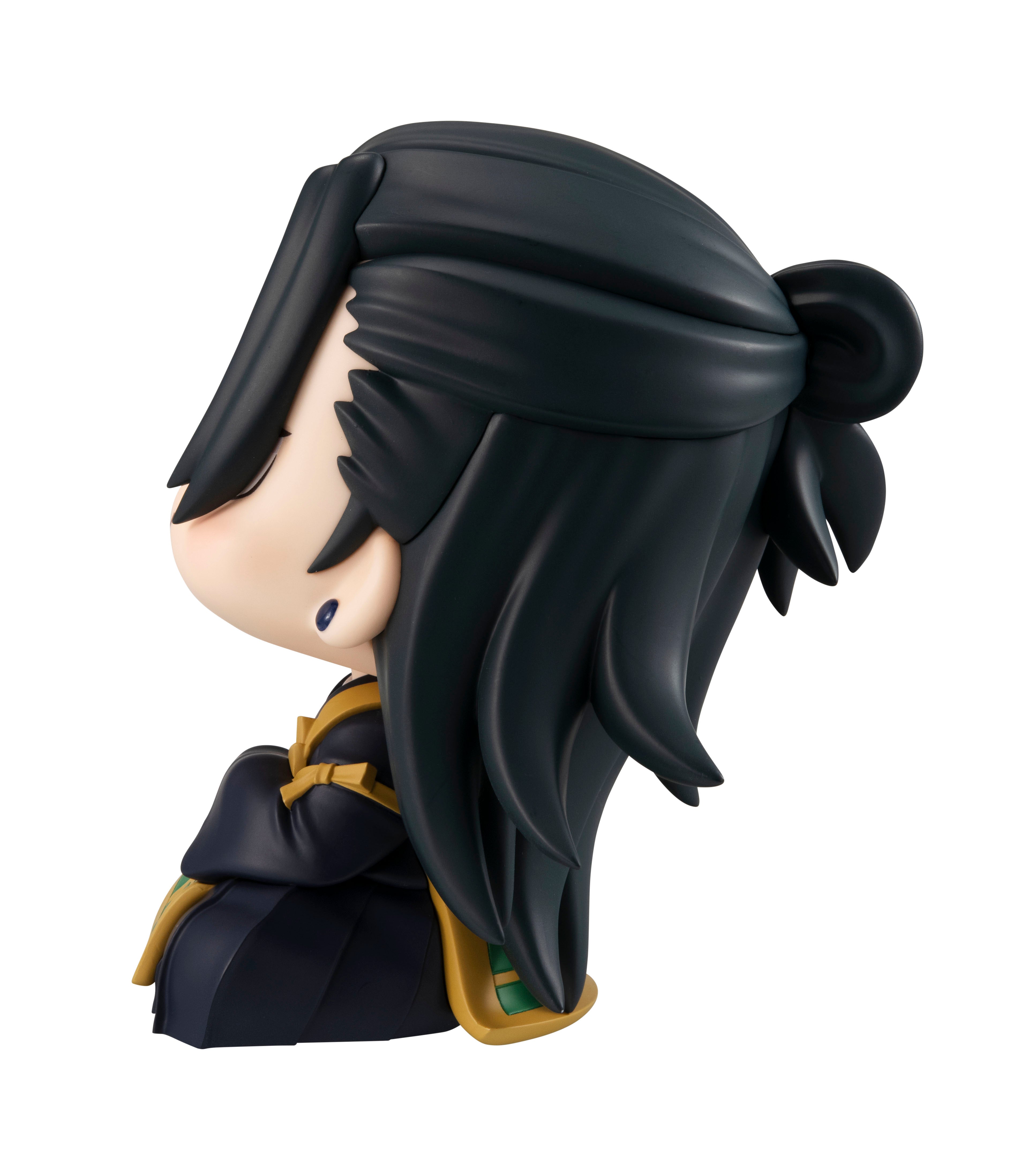 Lookup  Movie JUJUTSUKAISEN 0 Getou Suguru