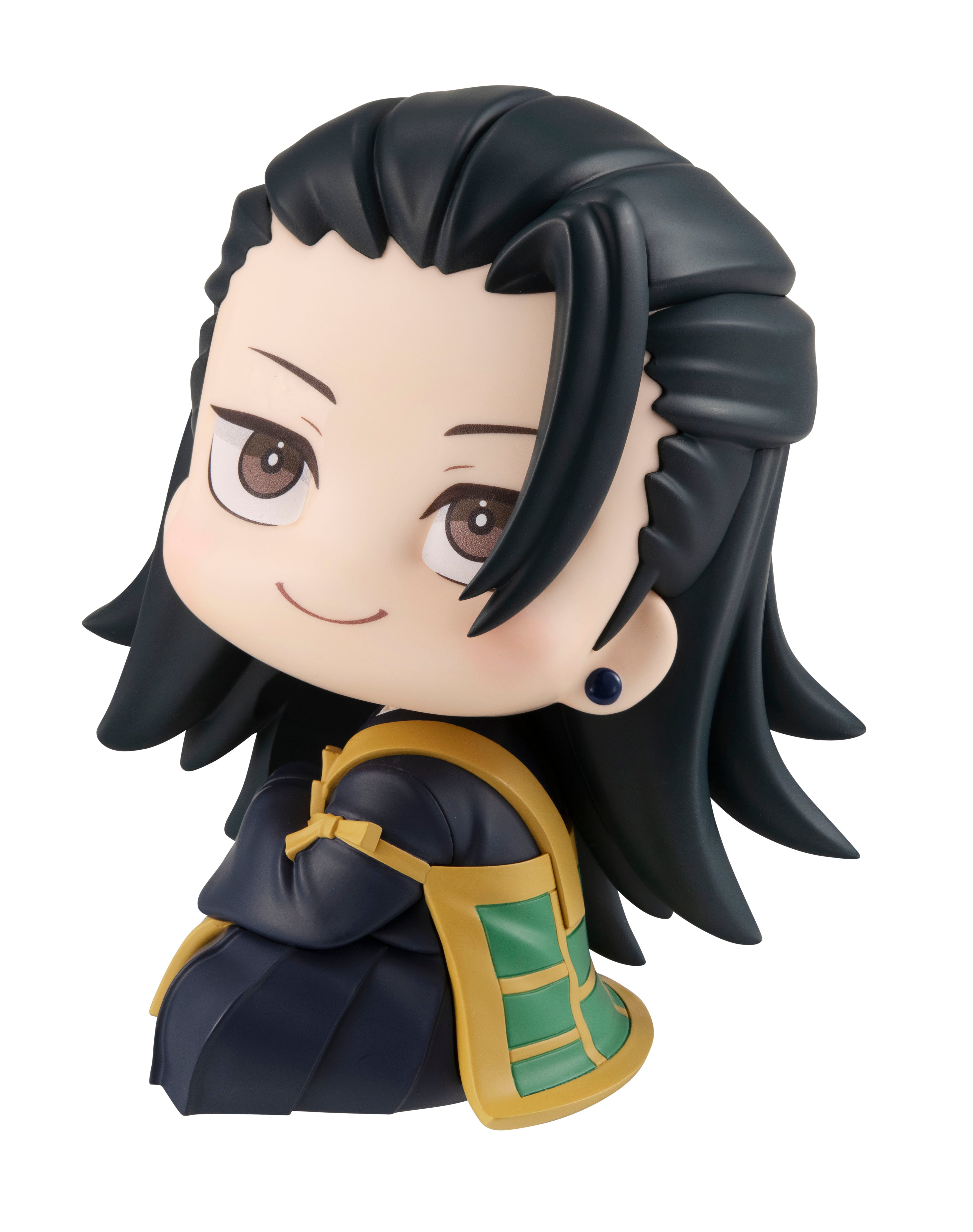 Lookup  Movie JUJUTSUKAISEN 0 Getou Suguru