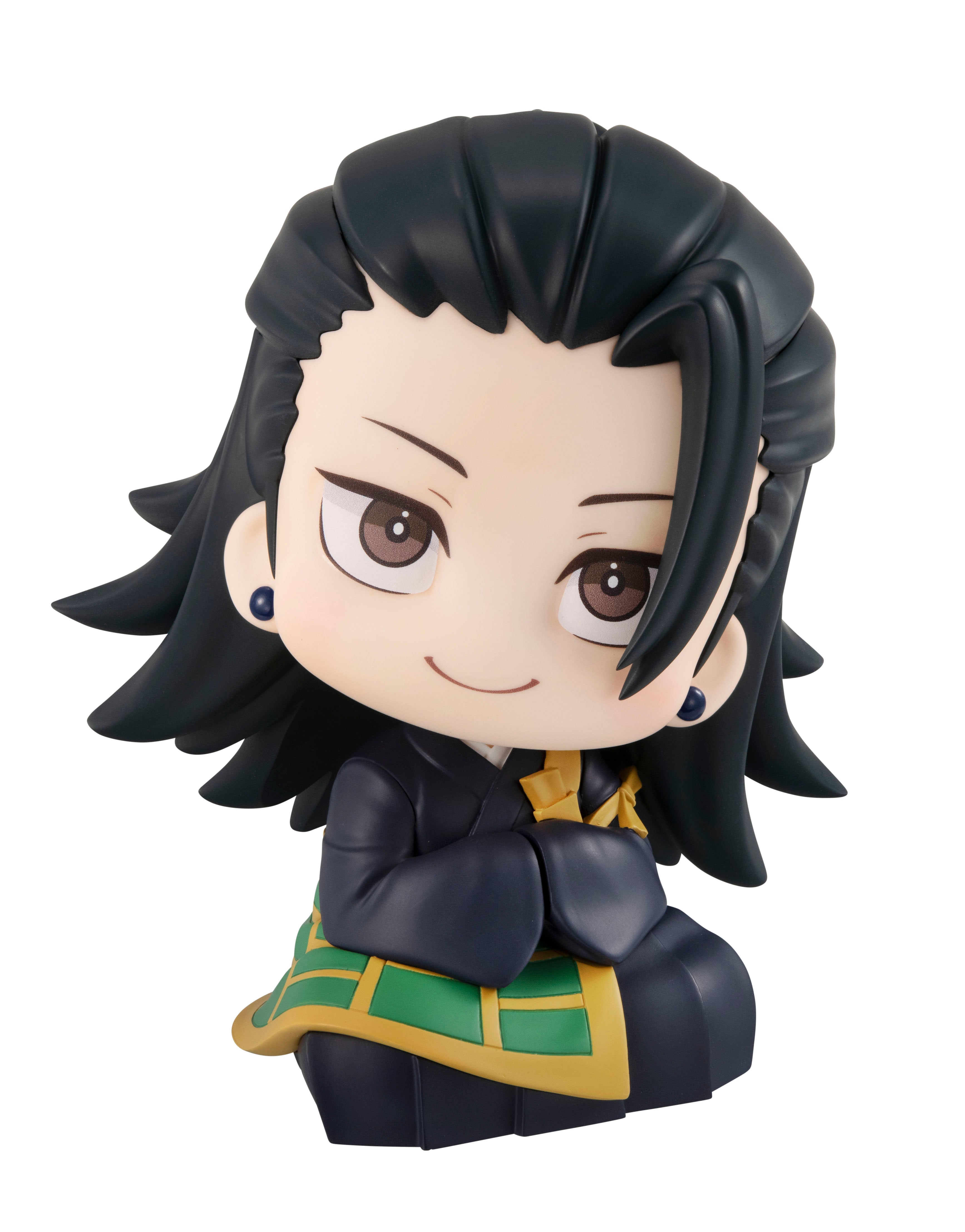 Lookup  Movie JUJUTSUKAISEN 0 Getou Suguru