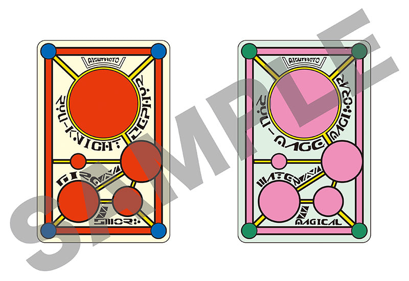 MODEROID Ryu-Knight Collection Series: 1 - Zephyr & Magidorar