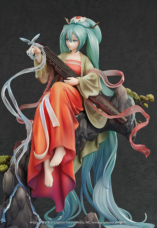 Hatsune Miku: Gao Shan Liu Shui Ver.