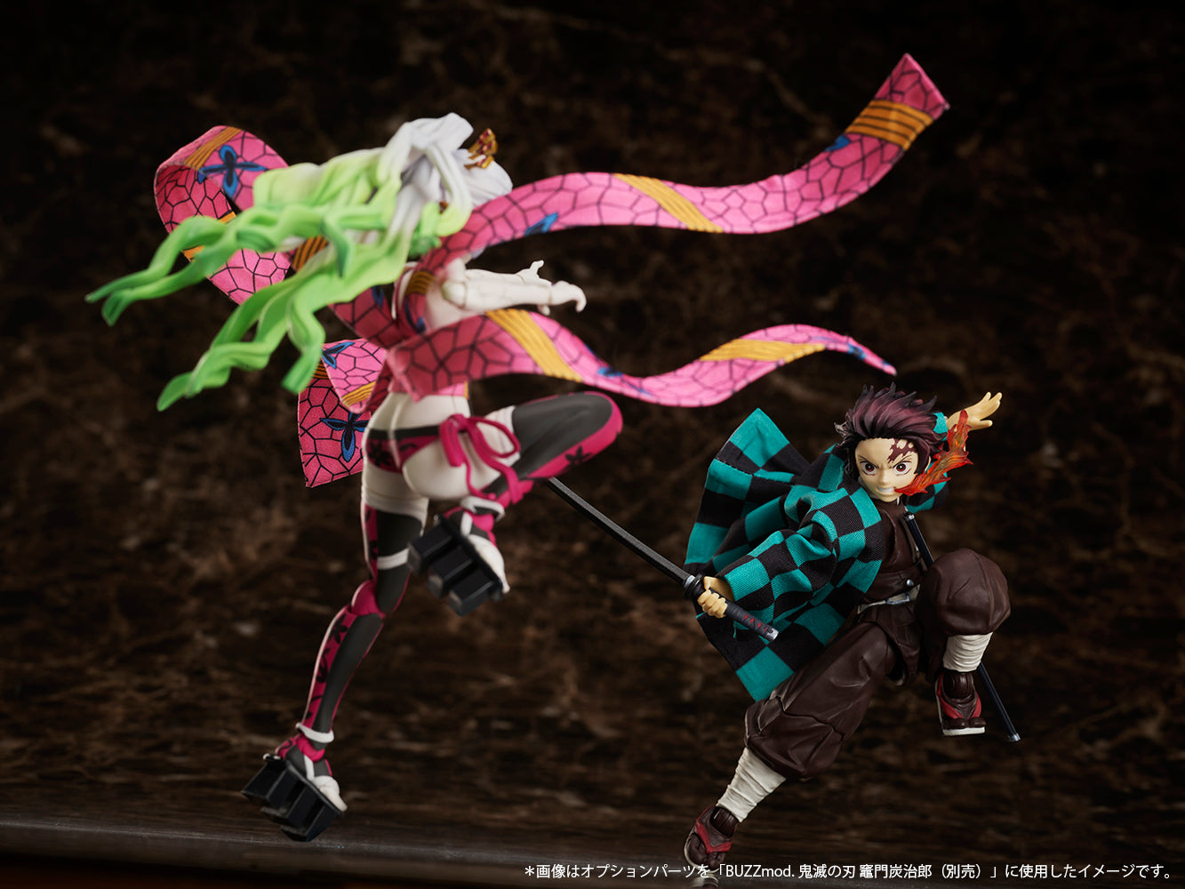 Demon Slayer: Kimetsu no Yaiba ［BUZZmod.］ Daki 1/12 scale action figure