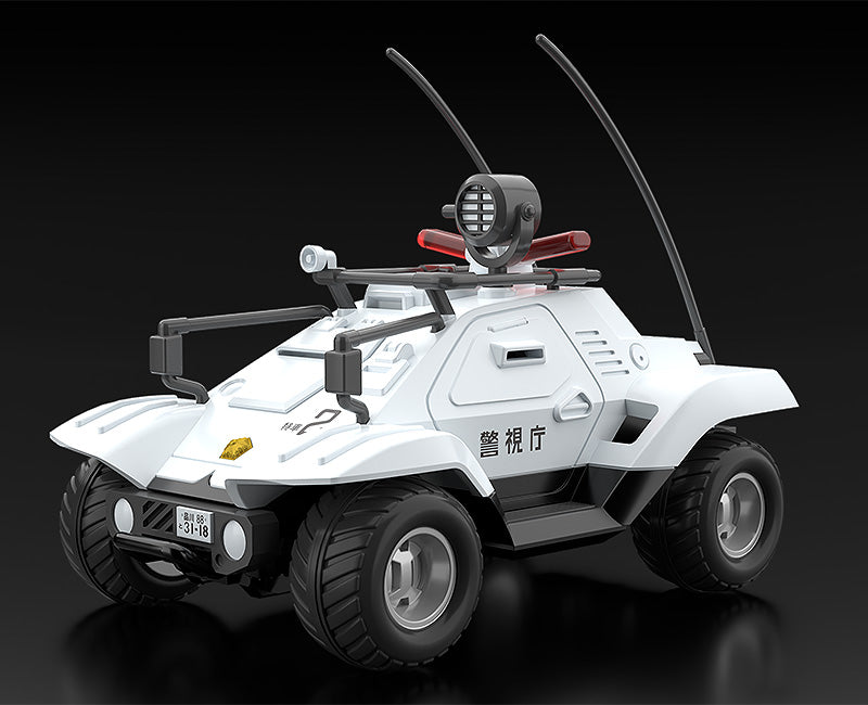 MODEROID Type 98 Special Command Vehicle & Type 99 Special Labor Carrier