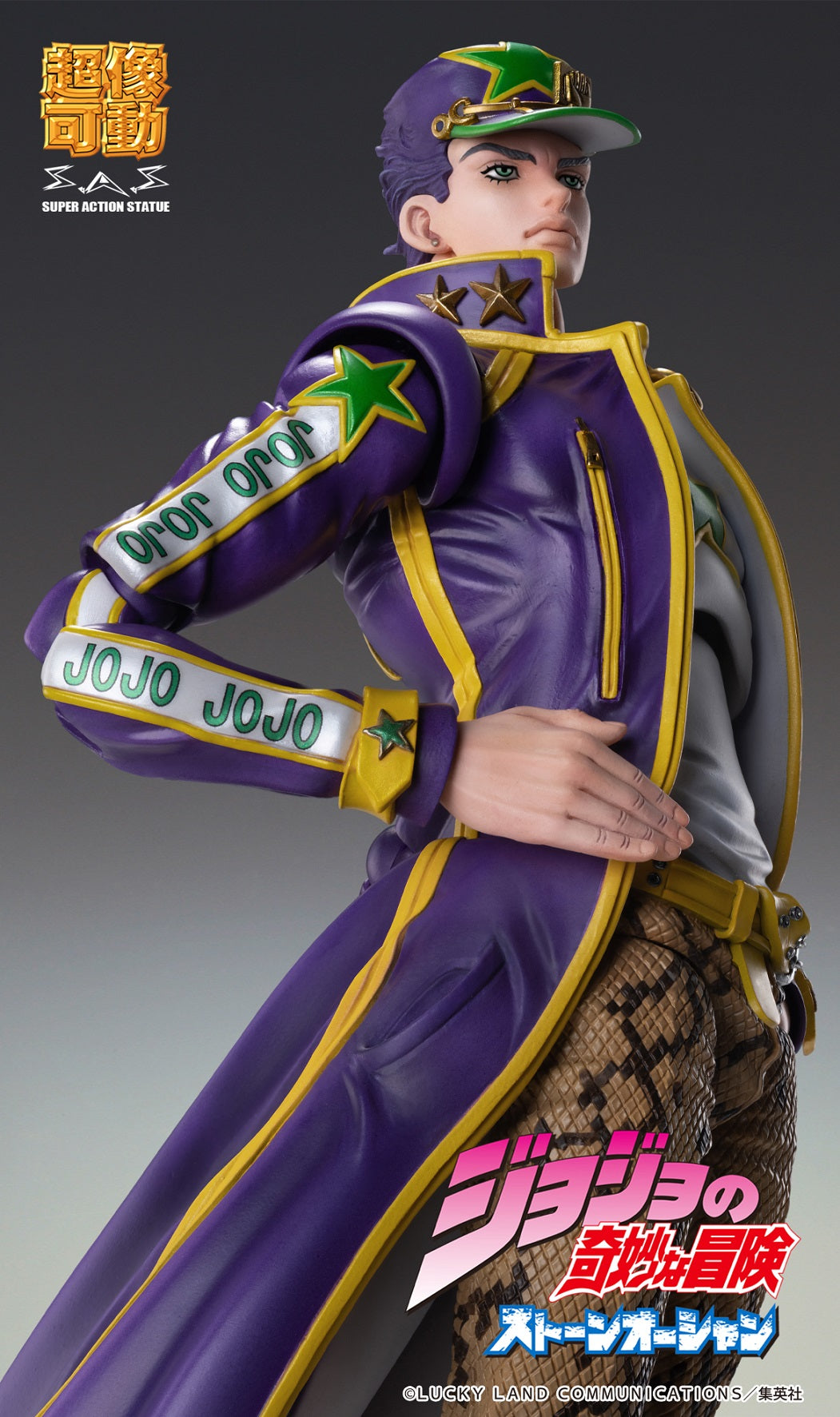 Chozokado「Jotaro Kujo」