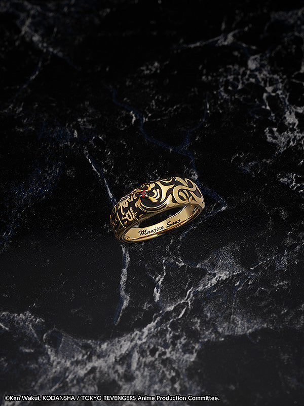 Statue and ring style: Manjiro Sano【Ring size (Japanese sizes): 17 】