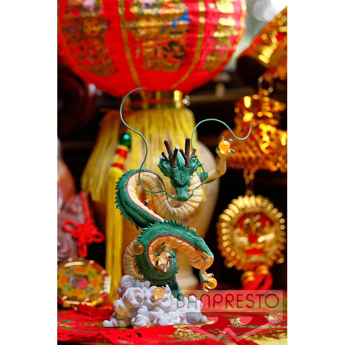 'DRAGON BALL Z CREATOR x CREATOR -SHENRON- (ver.A)