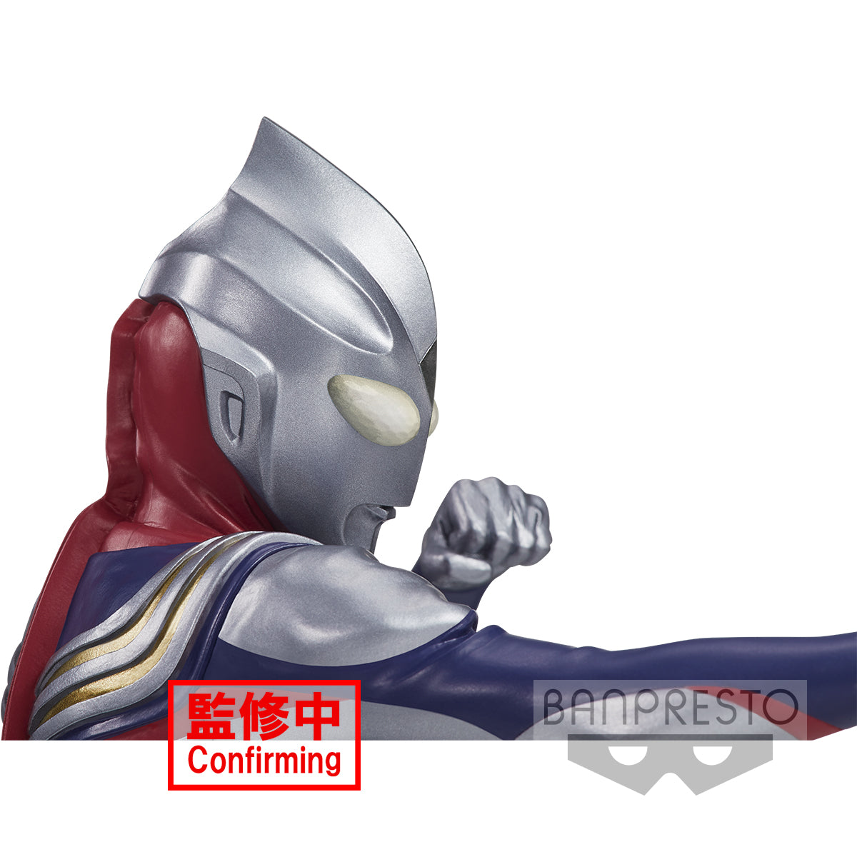 ULTRAMAN TIGA HERO'S BRAVE STATUE FIGURE ULTRAMAN TIGA Day & Night Special(ver.A)