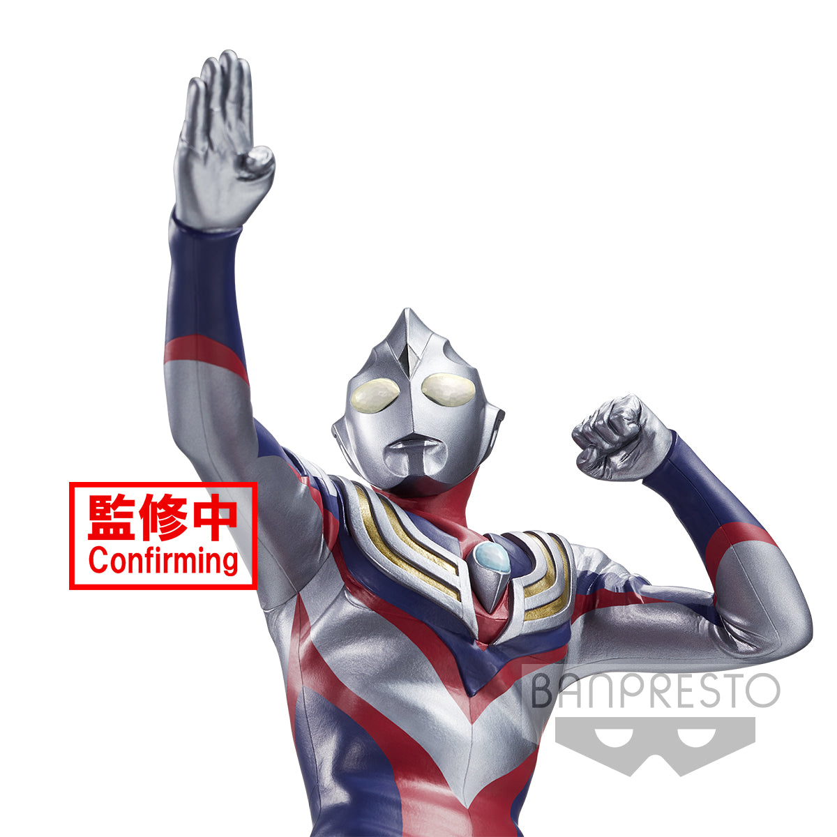 ULTRAMAN TIGA HERO'S BRAVE STATUE FIGURE ULTRAMAN TIGA Day & Night Special(ver.A)