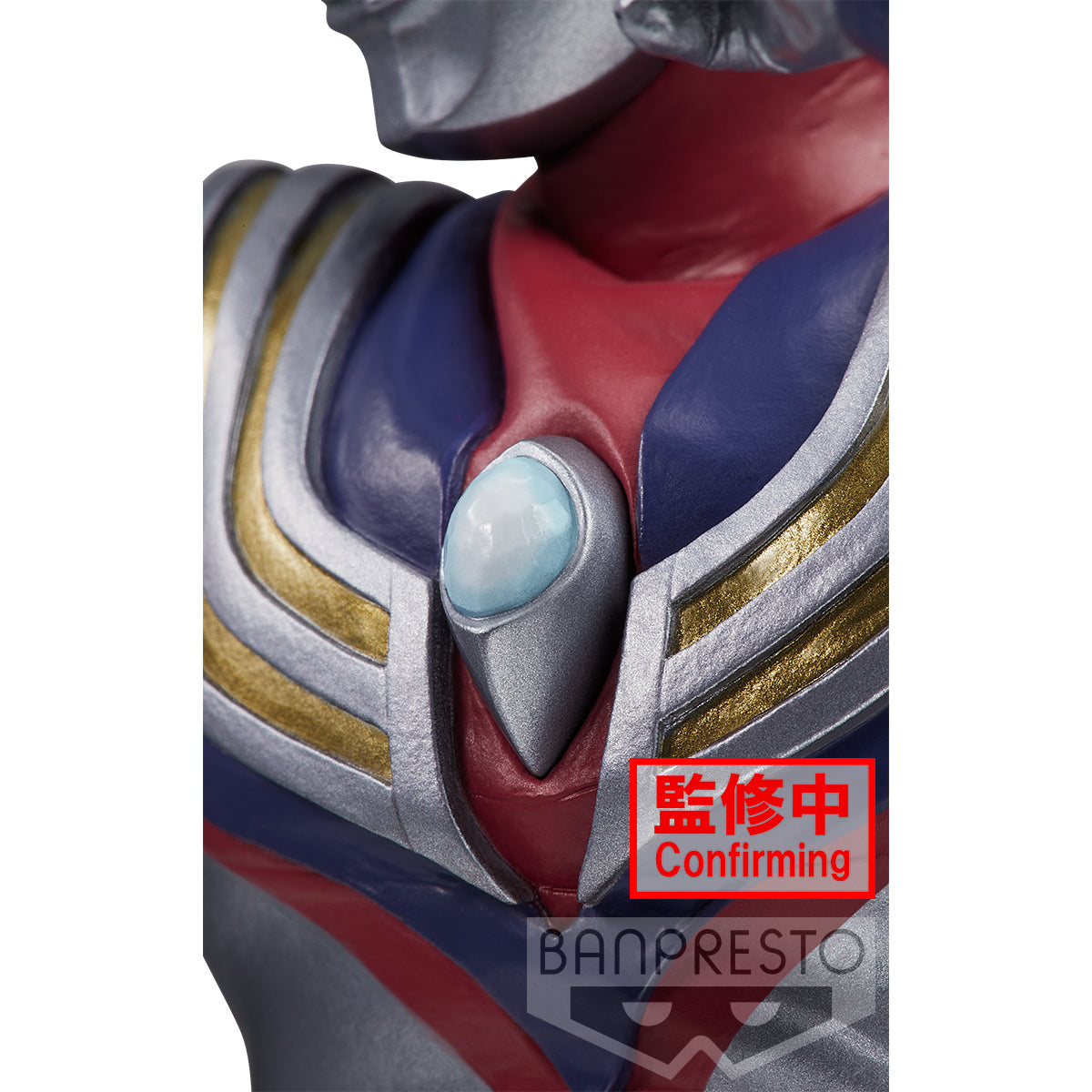 ULTRAMAN TIGA HERO'S BRAVE STATUE FIGURE ULTRAMAN TIGA Day & Night Special(ver.A)