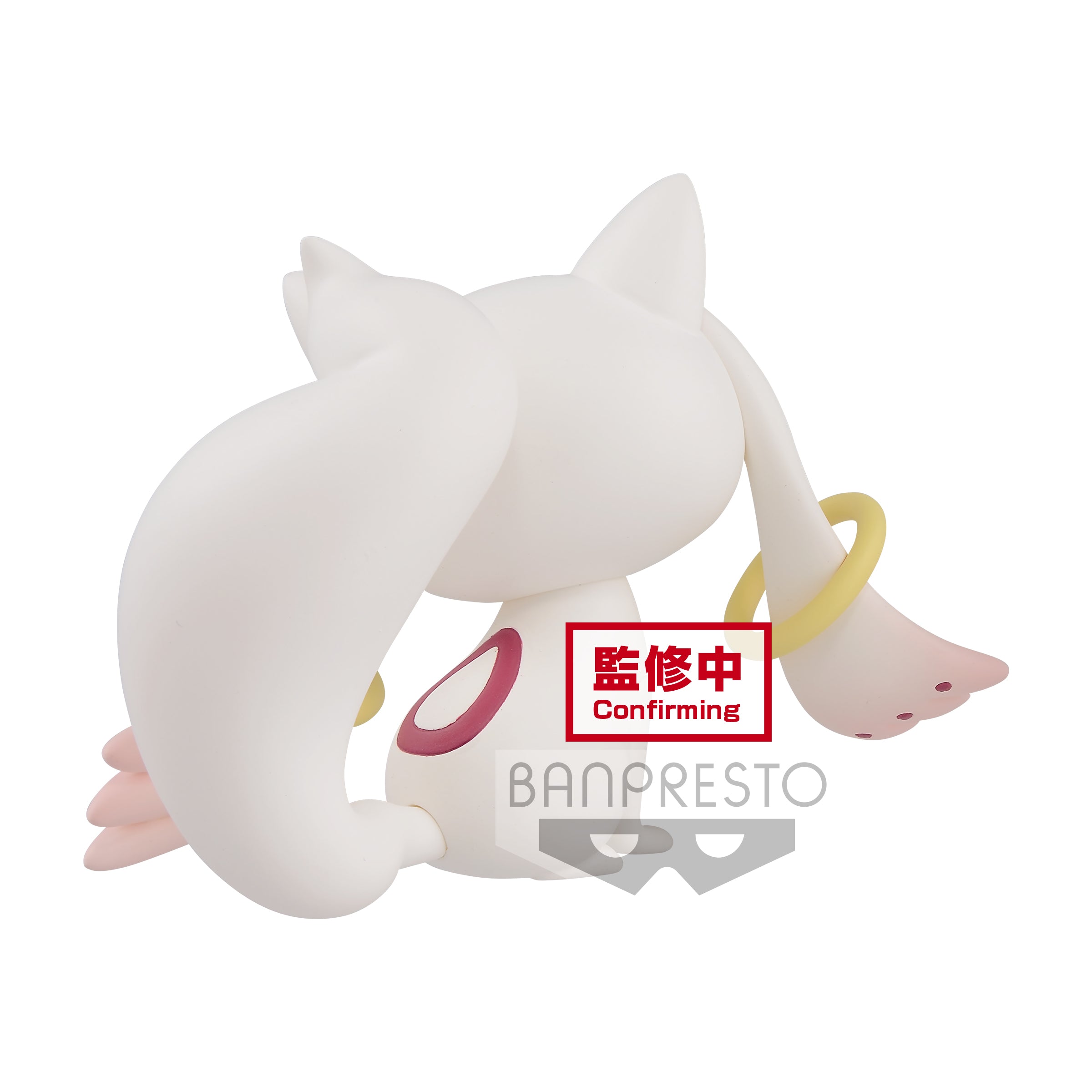 Puella Magi Madoka Magica 10th Anniversary Fluffy Puffy～Kyubey＆Dessert Witch～(A:Kyubey)
