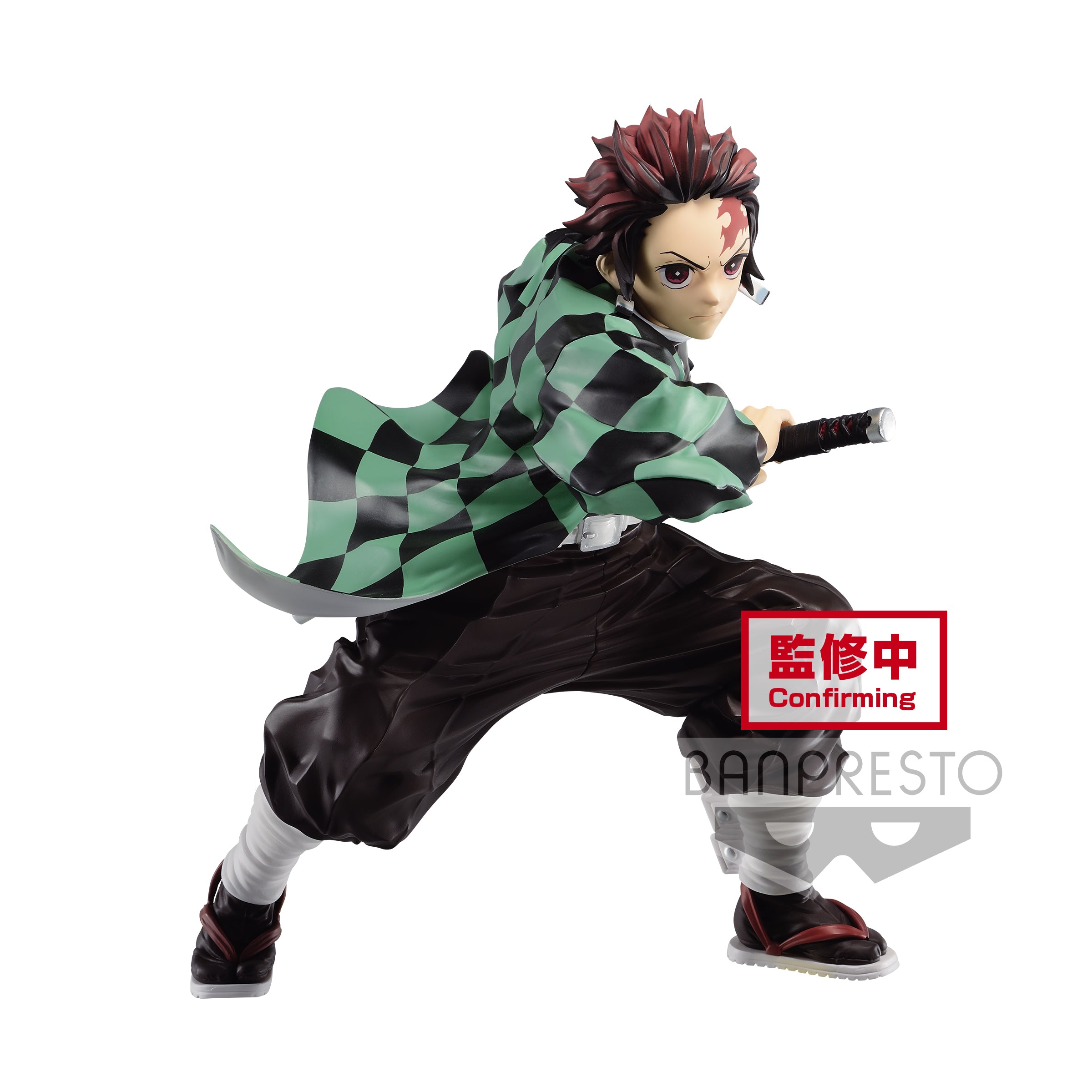 'Demon Slayer: Kimetsu no Yaiba MAXIMATIC THE Tanjiro KamadoⅠ