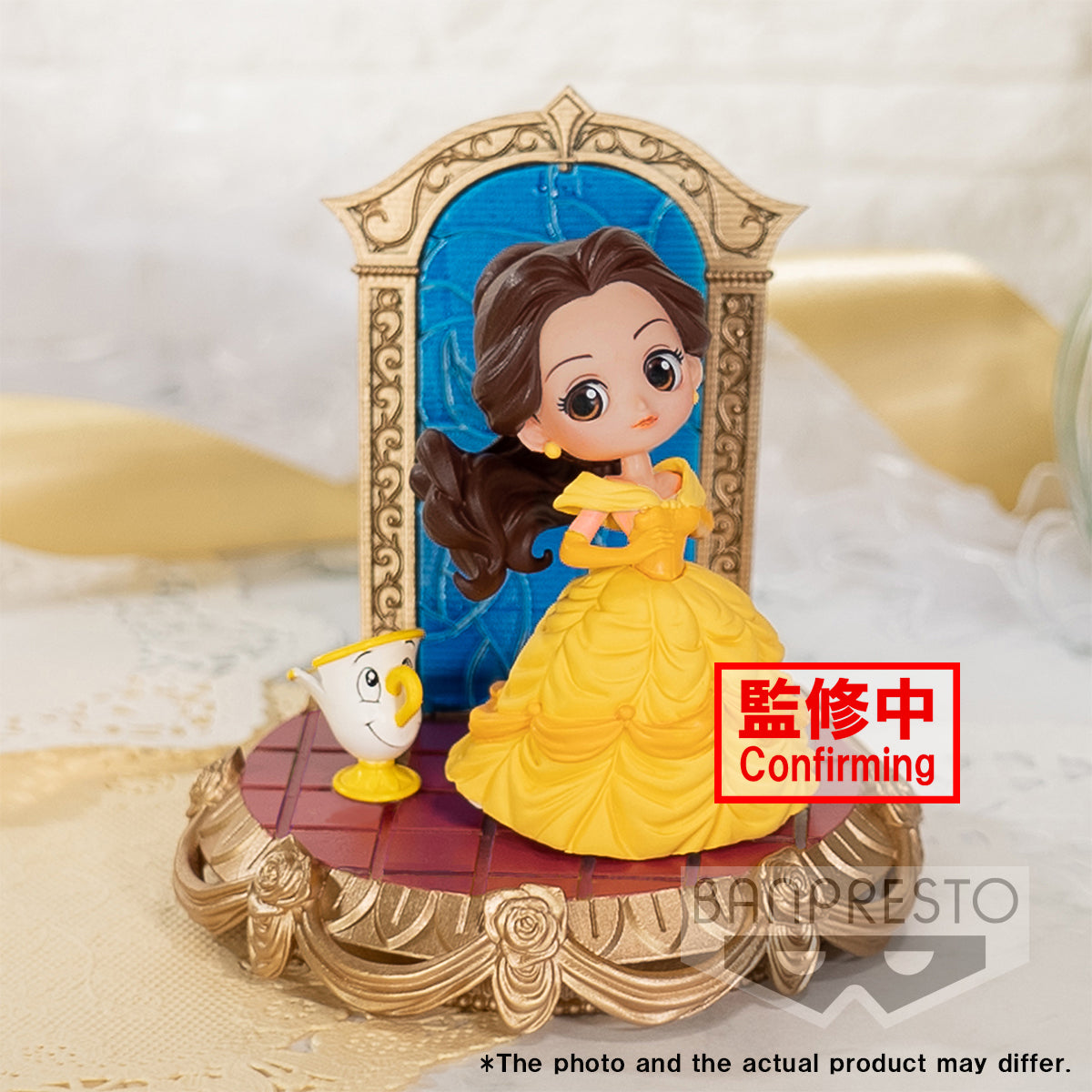 'Q posket stories Disney Characters -Belle-(ver.A)