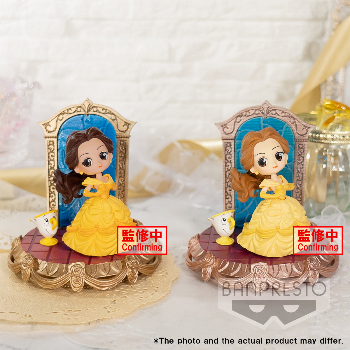 'Q posket stories Disney Characters -Belle-(ver.A)