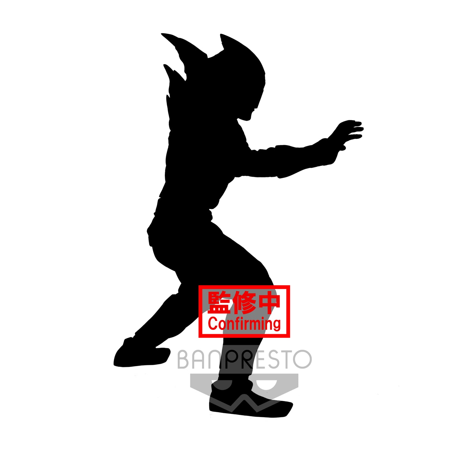 ULTRAMAN TRIGGER HERO'S BRAVE STATUE FIGURE TRIGGER DARK(ver.B)