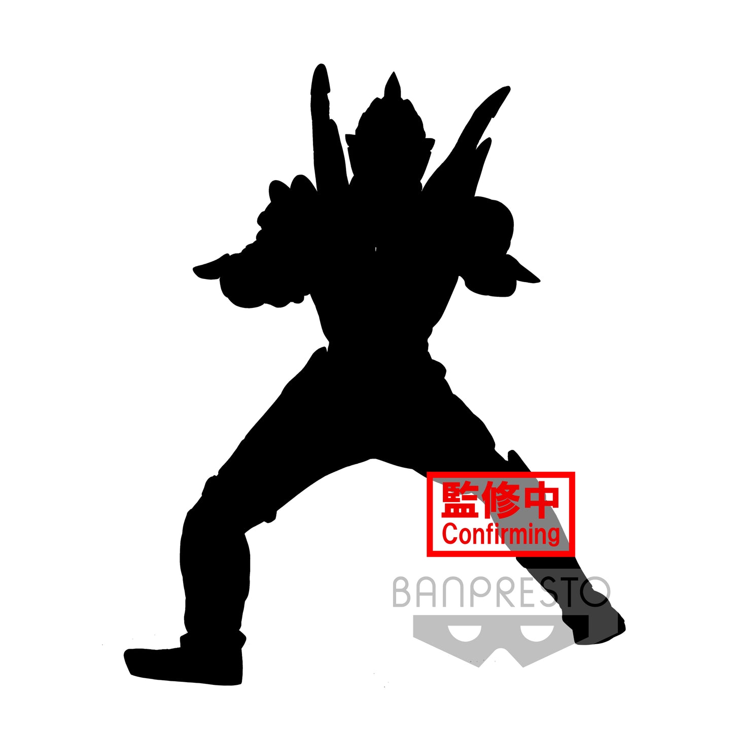 ULTRAMAN TRIGGER HERO'S BRAVE STATUE FIGURE TRIGGER DARK(ver.B)