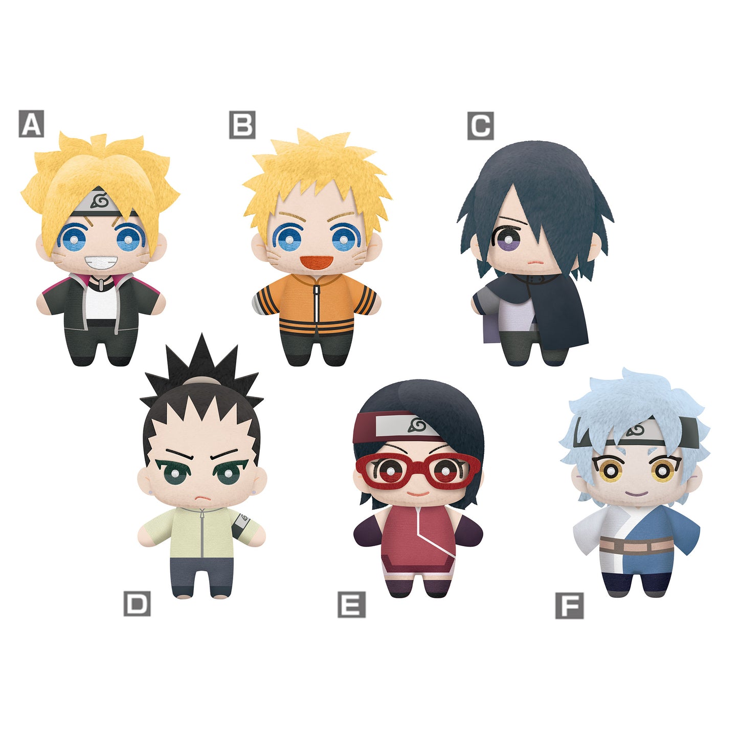 BORUTO -NARUTO NEXT GENERATIONS- Tomonui Plush Assort