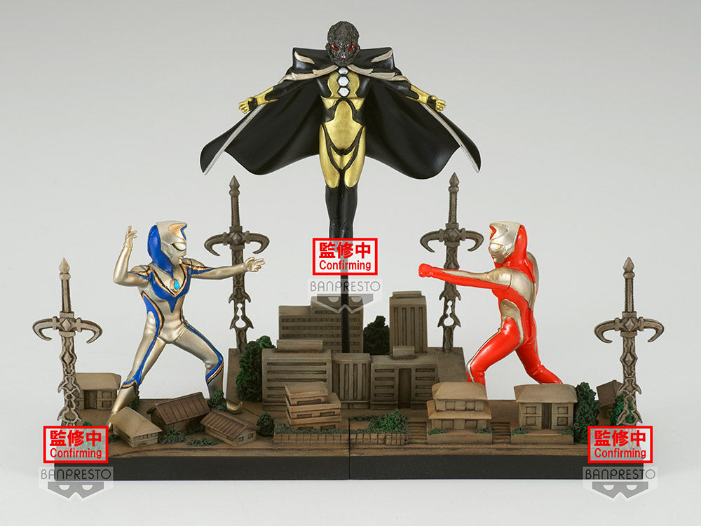 ULTRAMAN DYNA SPECIAL EFFECTS STAGEMENT ULTRAMAN DYNA #31(B:FAKE ULTRAMAN DYNA)