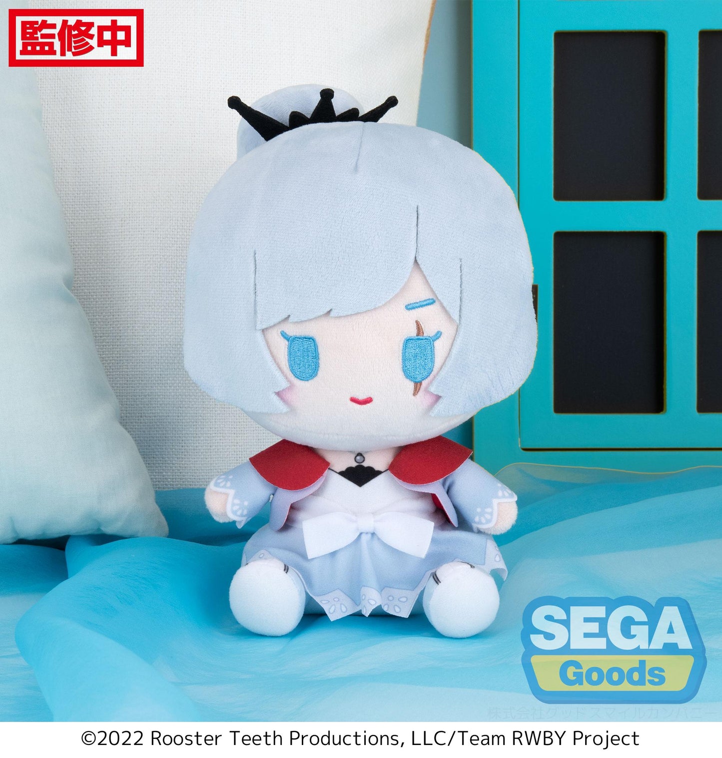 "RWBY: Ice Queendom" M Plush "Weiss Schnee"