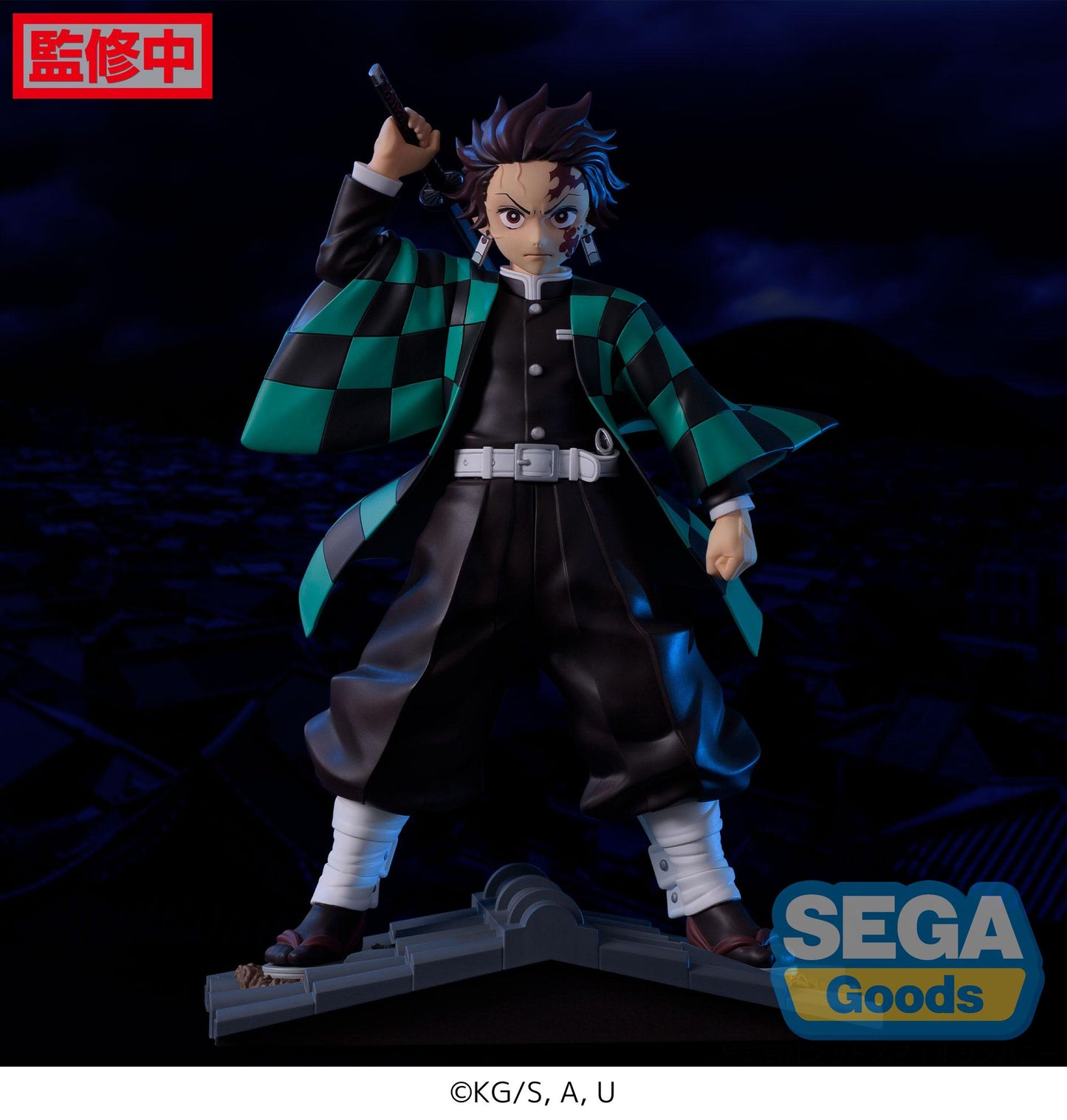 FIGURIZMα "Demon Slayer: Kimetsu no Yaiba" "Tanjiro Kamado" -Entertainment District Arc-