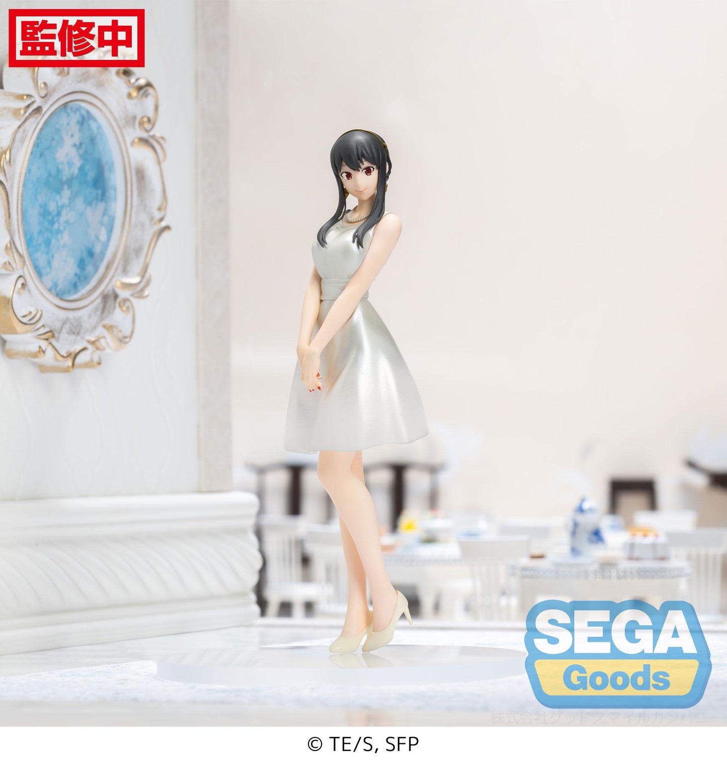 TV Anime "SPY x FAMILY" PM Figure "Yor Forger" Party