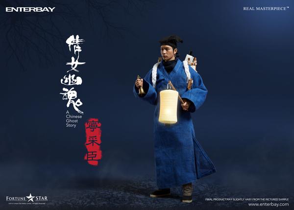1/6 Ning Choi Sun, A Chinese Ghost Story