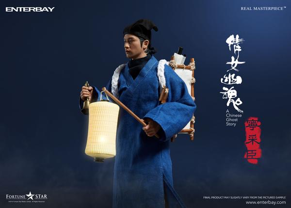 1/6 Ning Choi Sun, A Chinese Ghost Story