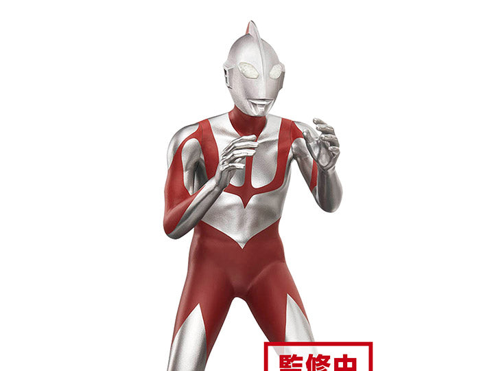 THE MOVIE｢SHIN･ULTRAMAN｣ HERO'S BRAVE STATUE FIGURE ULTRAMAN vol.2(C:FAKE ULTRAMAN)