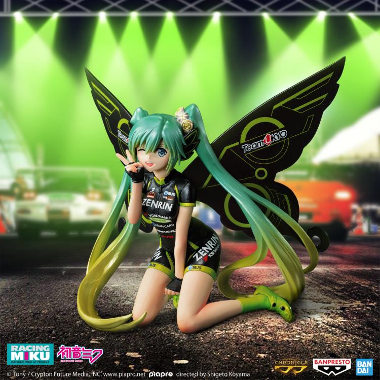 HATSUNE MIKU RACING ver. BANPRESTO CHRONICLE「RACING MIKU 2017 Team UKYO Cheering ver.」