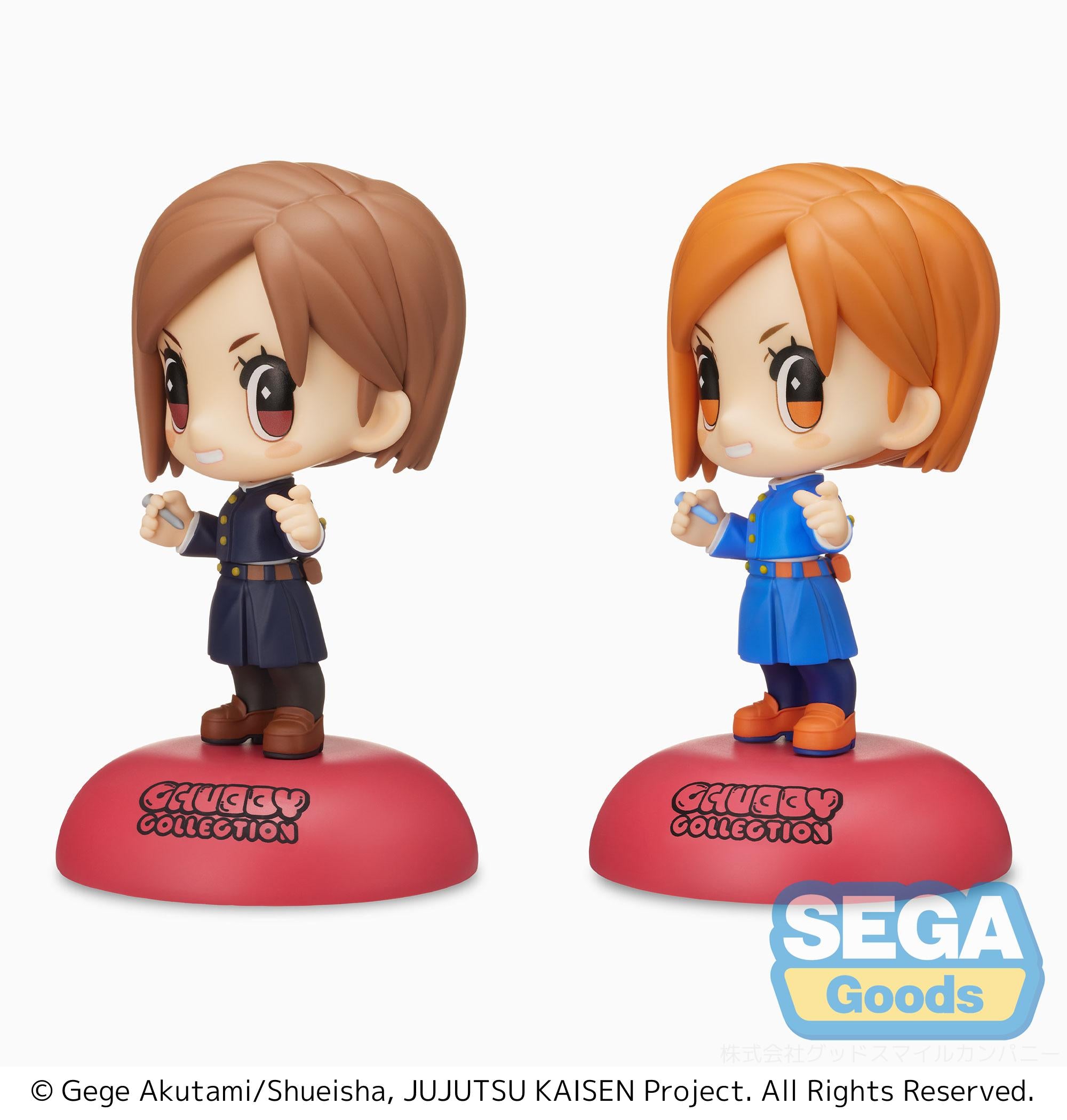 CHUBBY COLLECTION "Jujutsu Kaisen" MP Figure "Nobara Kugisaki"