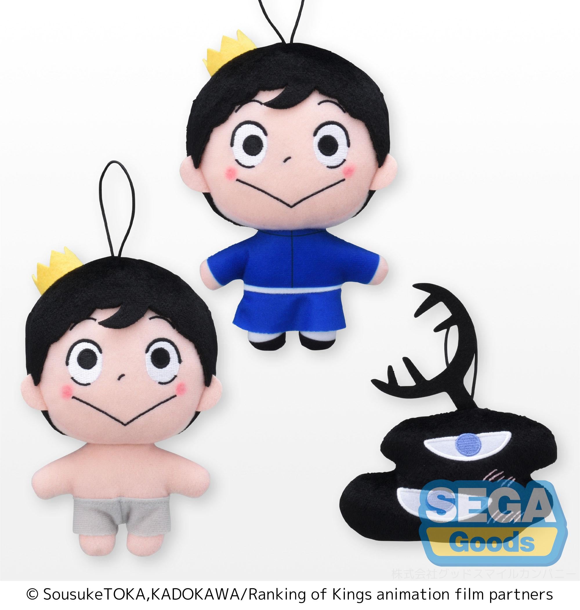"Ranking of Kings" MP Plush