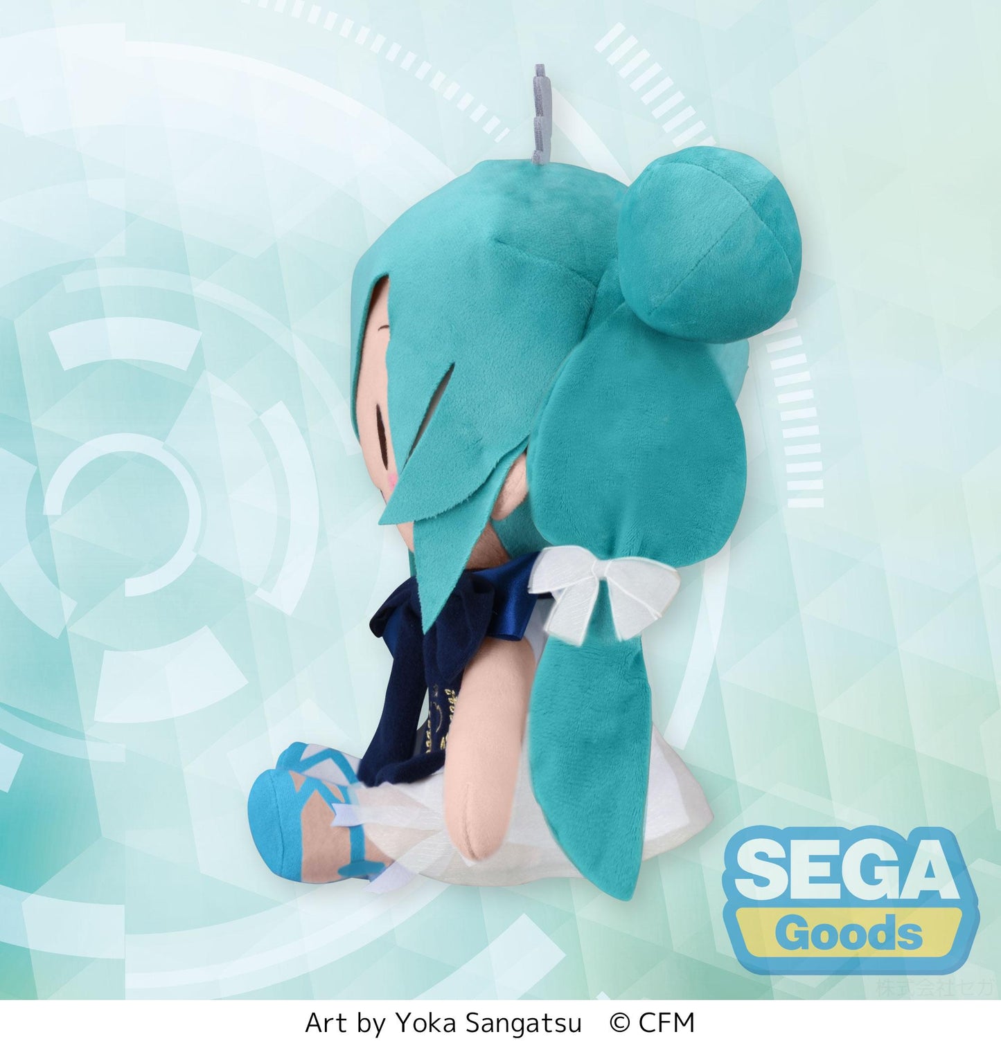 Preciality "Hatsune Miku" SP Plush "Hatsune Miku 15th Anniversary"