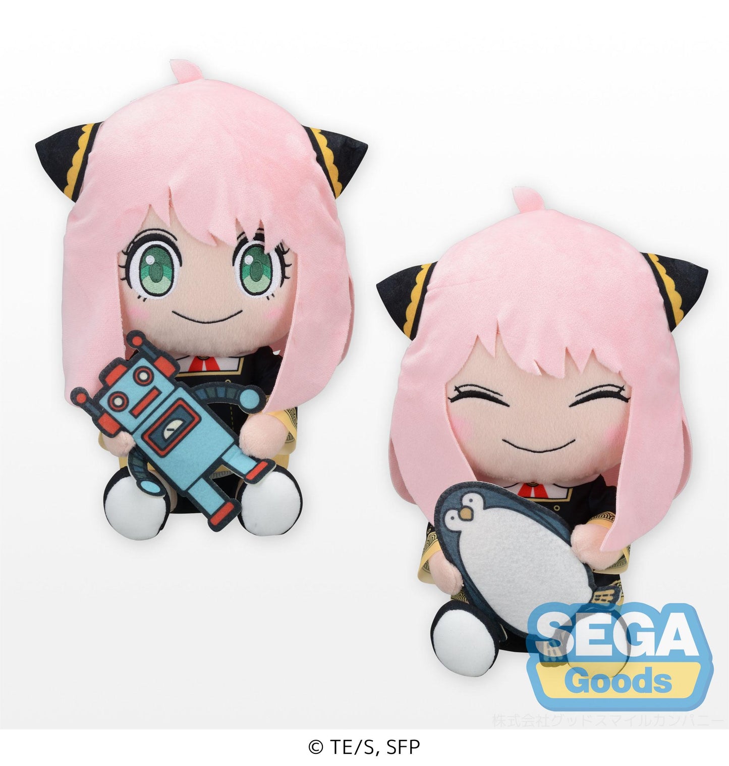 TV Anime "SPY x FAMILY" SP Plush (Anya Forger)