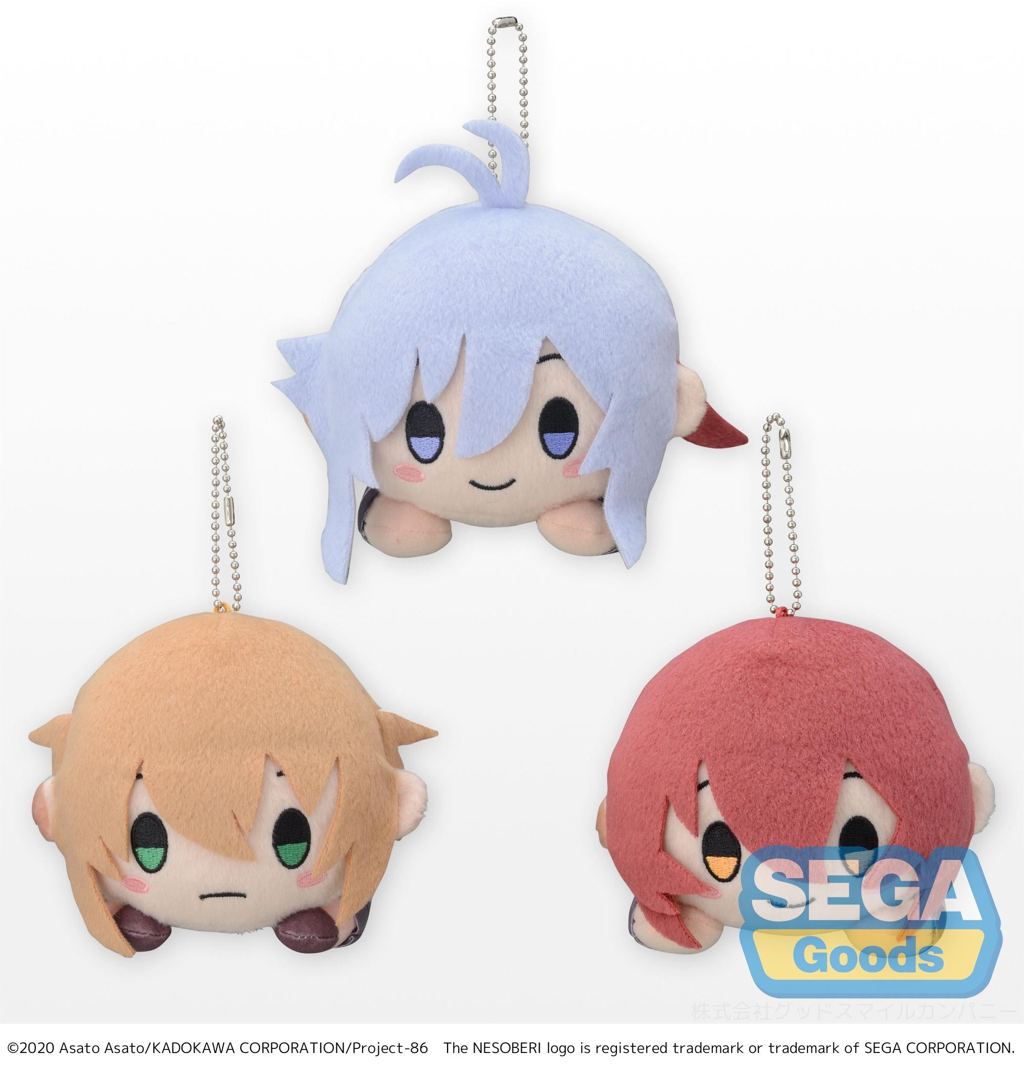 NESOBERI (Lay-Down) 