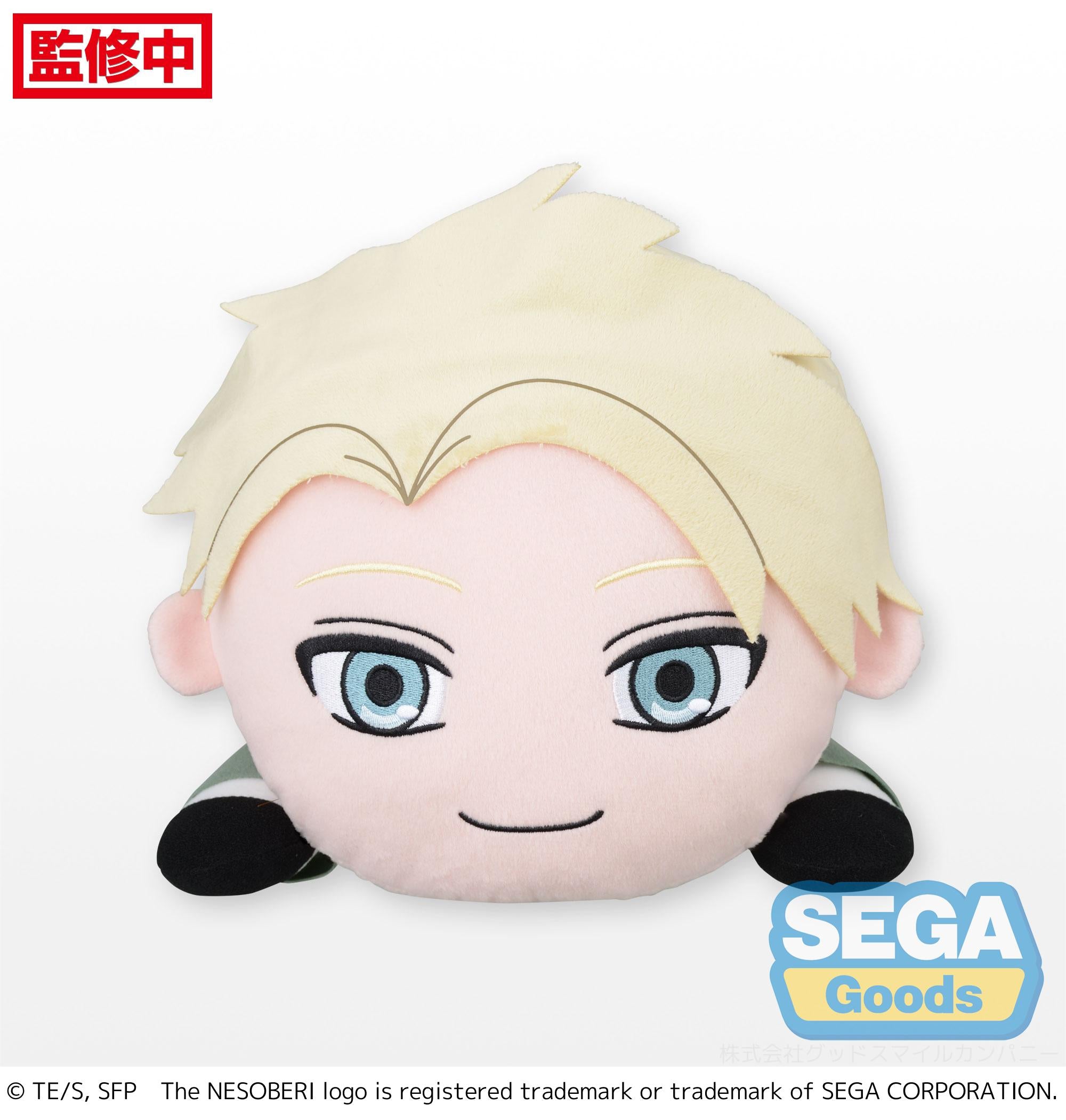 NESOBERI (Lay-Down) TV Anime 