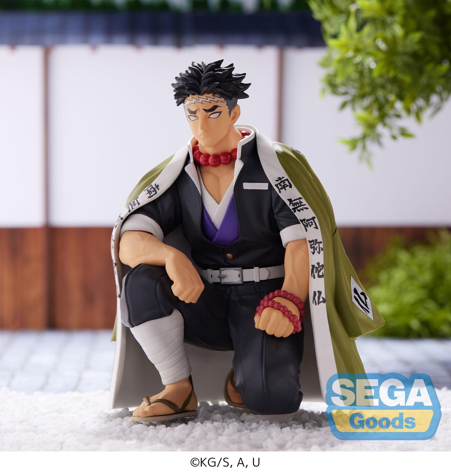 Demon Slayer: Kimetsu no Yaiba PM Perching Figure "Gyomei Himejima" -Hashira Meeting-