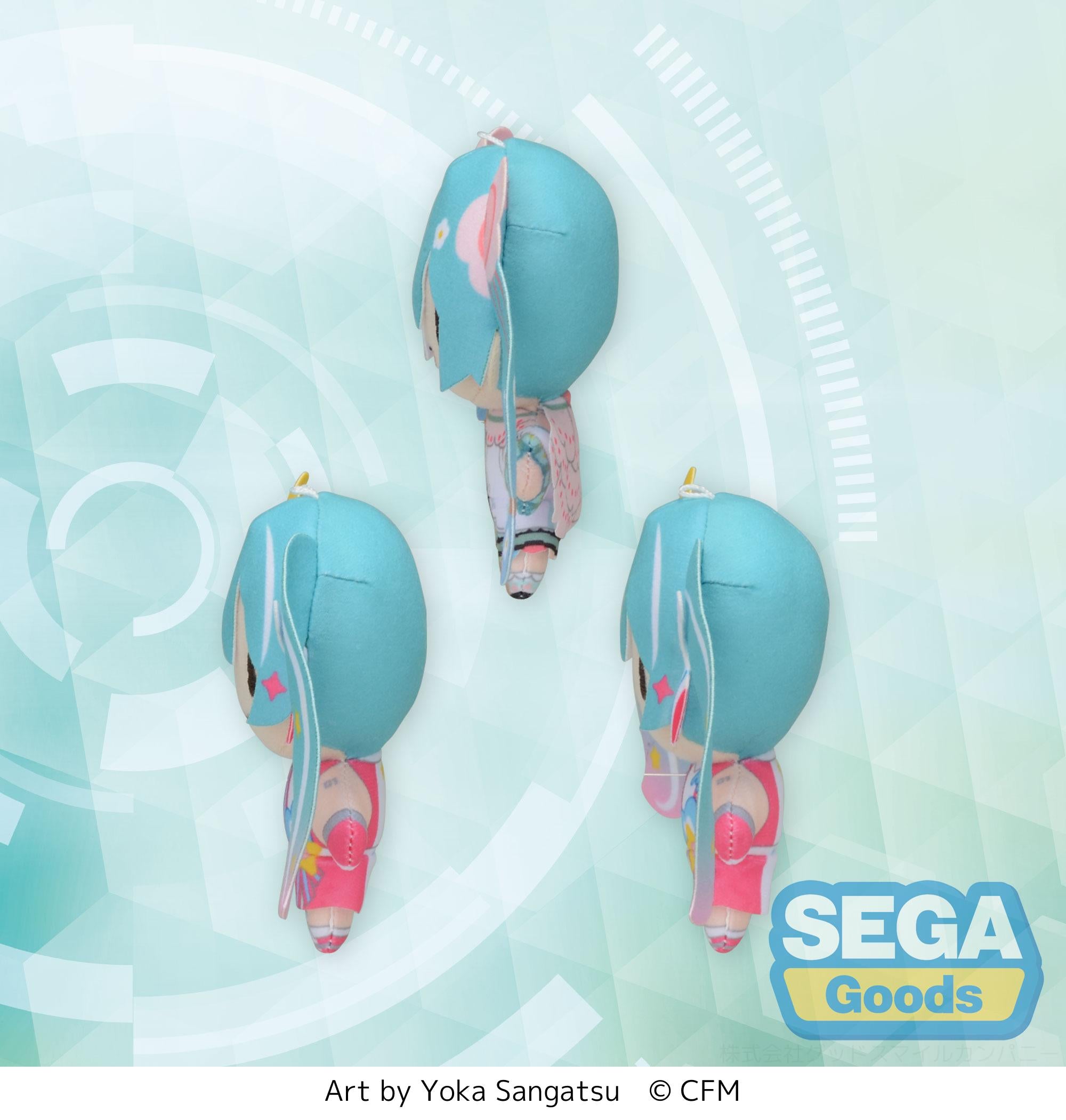 Hatsune Miku Series MP Mascot 