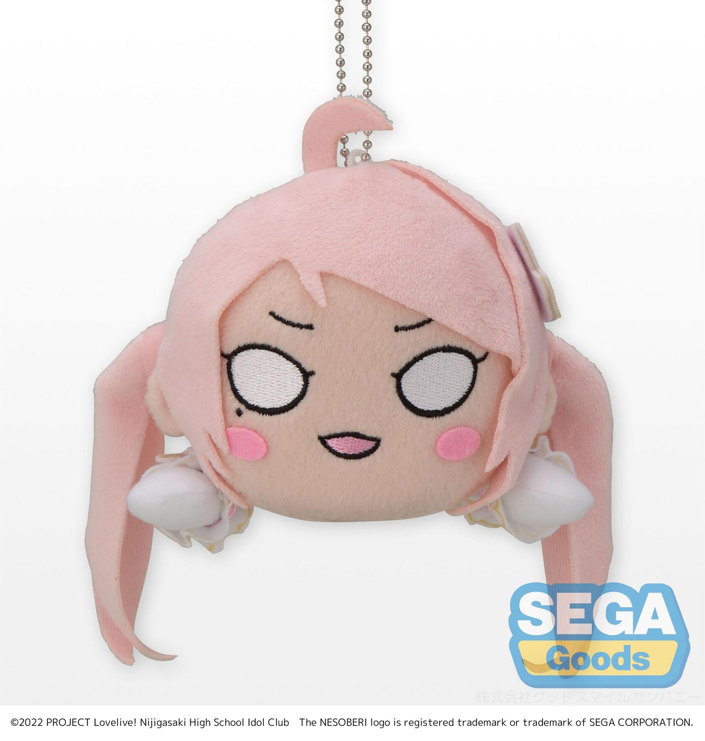 NESOBERI (Lay-Down) "Nijigasaki High School Idol Club" Plush "Lanzhu Zhong - Love U my friends" (S)