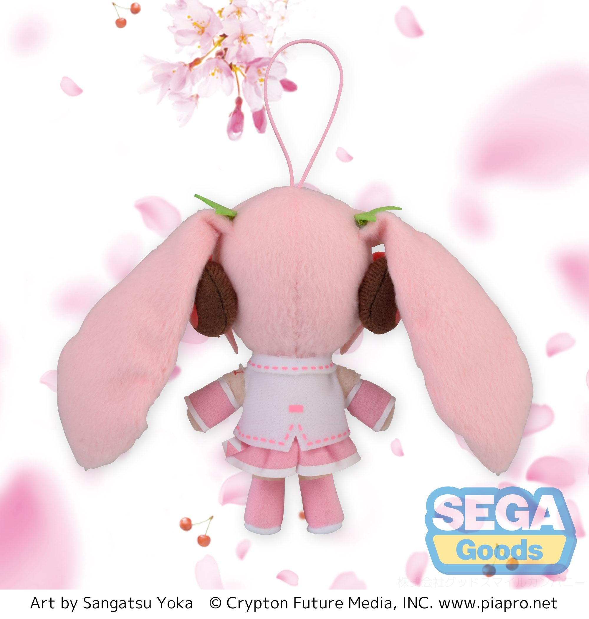 Hatsune Miku Series MP Fluffy Mascot "Sakura Miku"