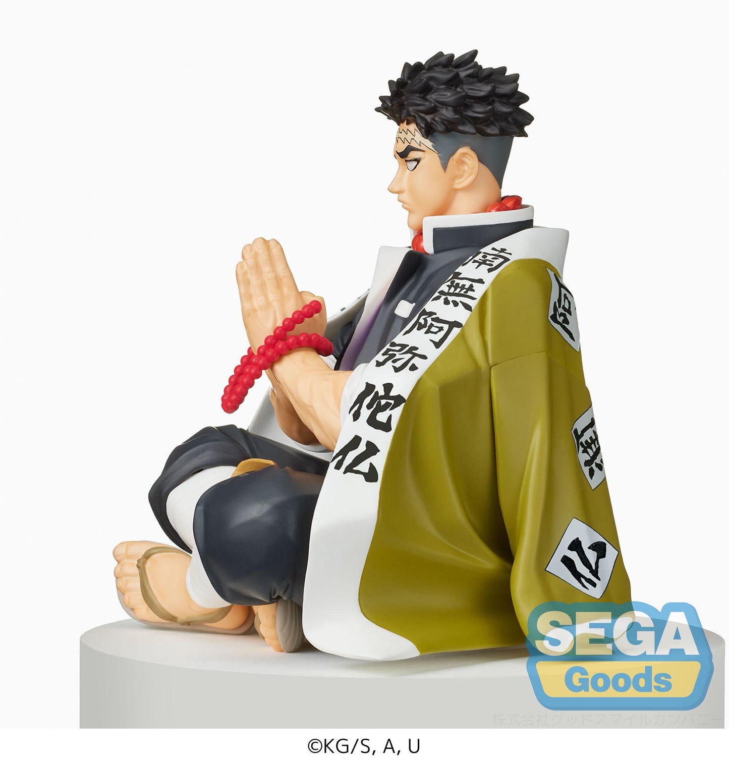 Demon Slayer: Kimetsu no Yaiba PM Perching Figure "Gyomei Himejima"(re-run)