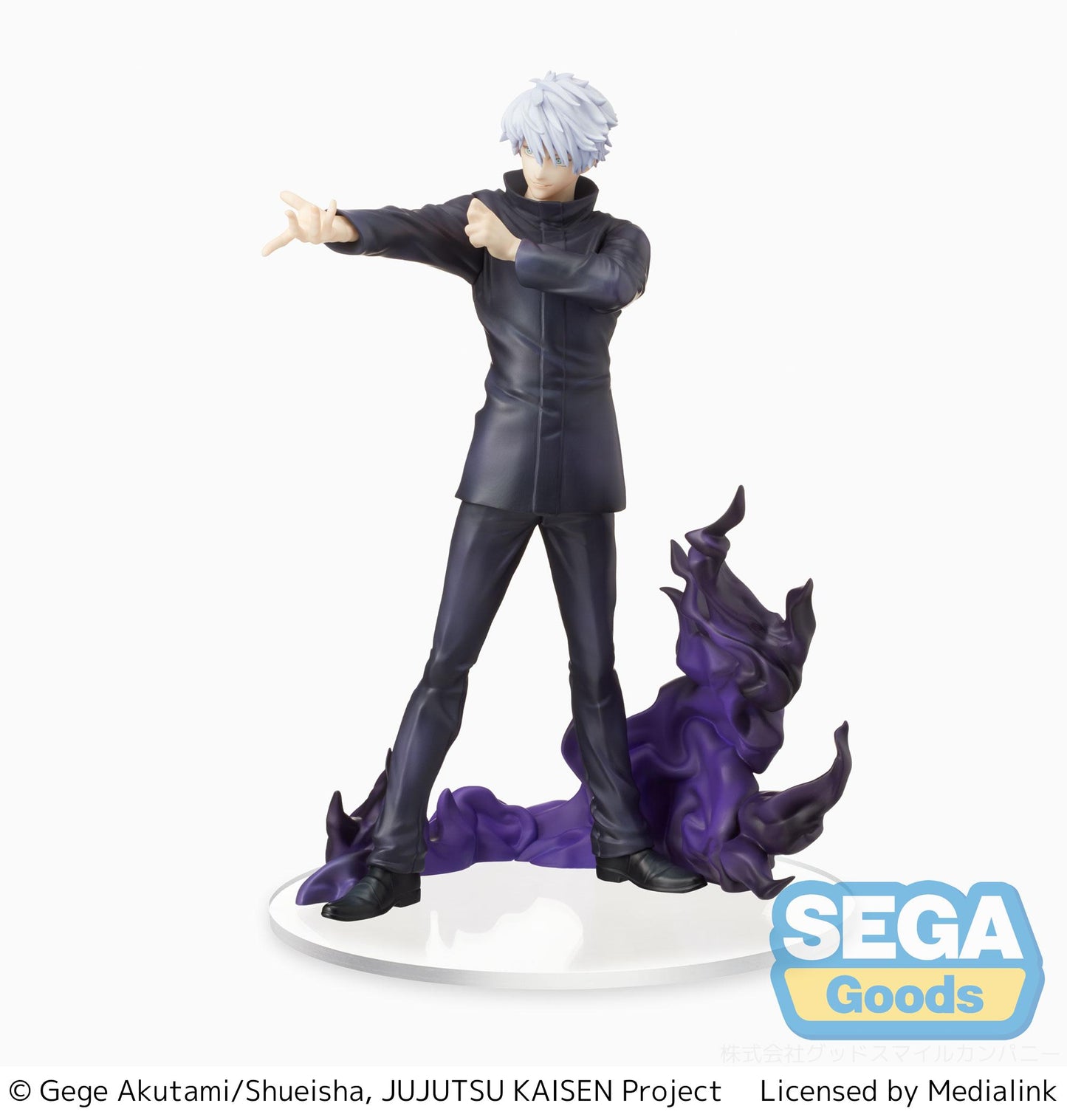 Jujutsu Kaisen SPM Figure "Satoru Gojo" Hollow Purple (Kyoshiki "Murasaki")(re-run)