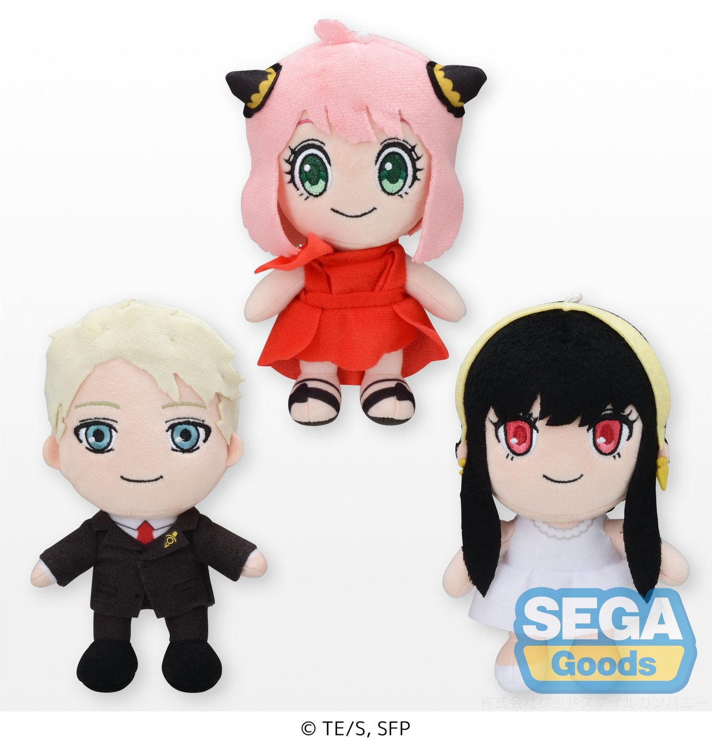 TV Anime "SPY x FAMILY" MP Plush Vol.3