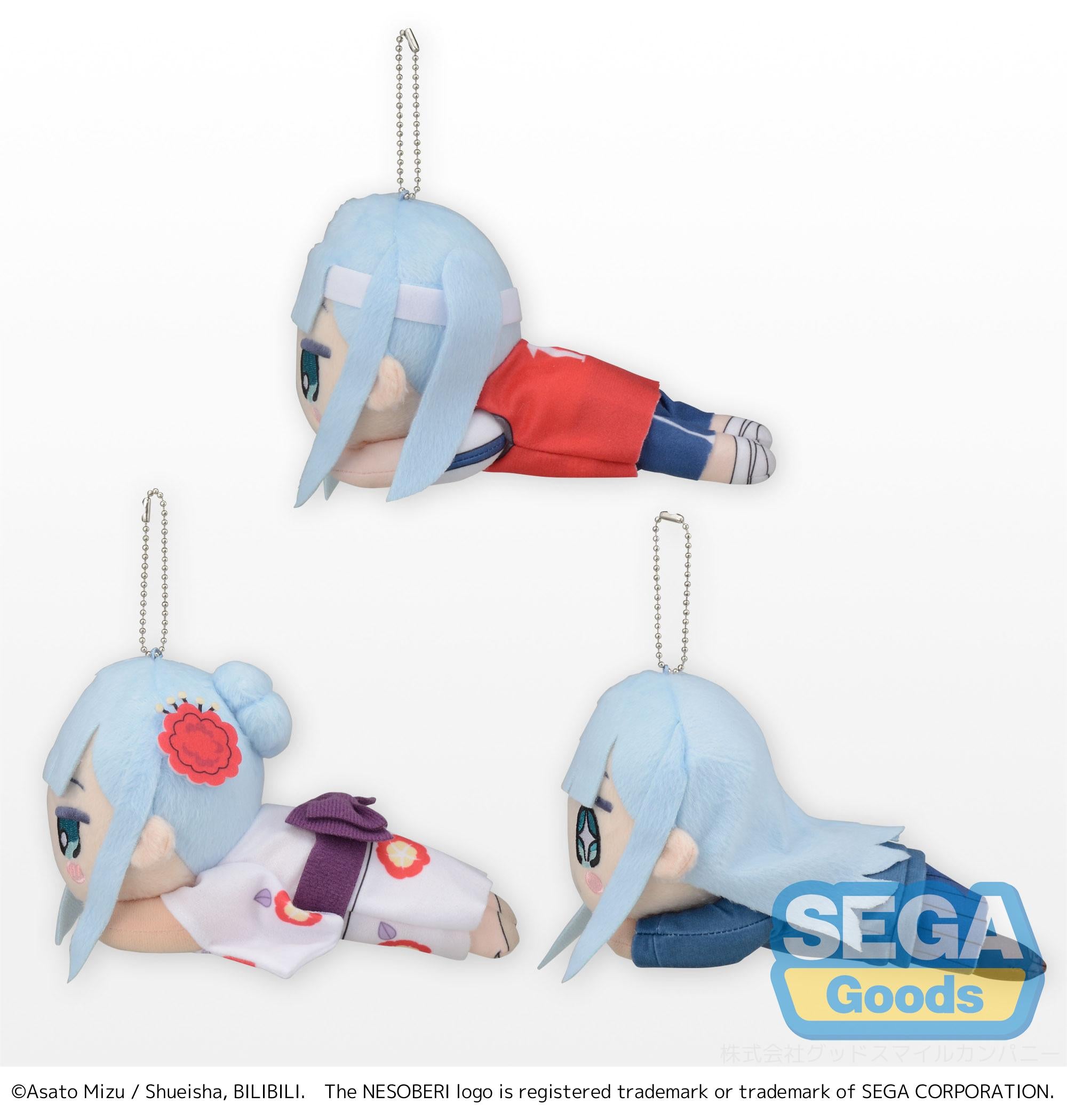 NESOBERI (Lay-Down) "Aharen-san wa Hakarenai" MP Plush