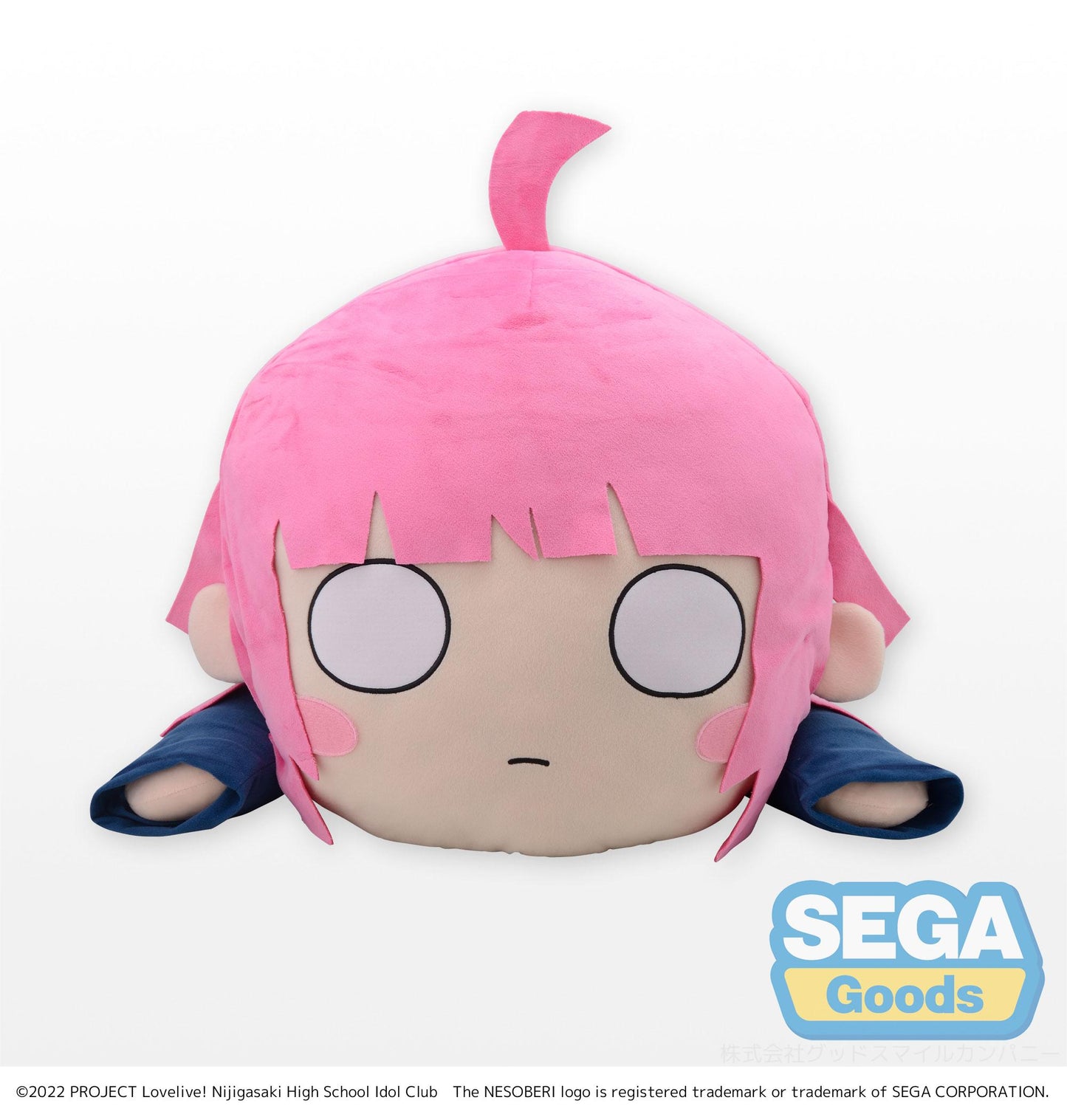 NESOBERI (Lay-Down) "Nijigasaki High School Idol Club" Tera Jumbo Plush "Rina Tennoji"