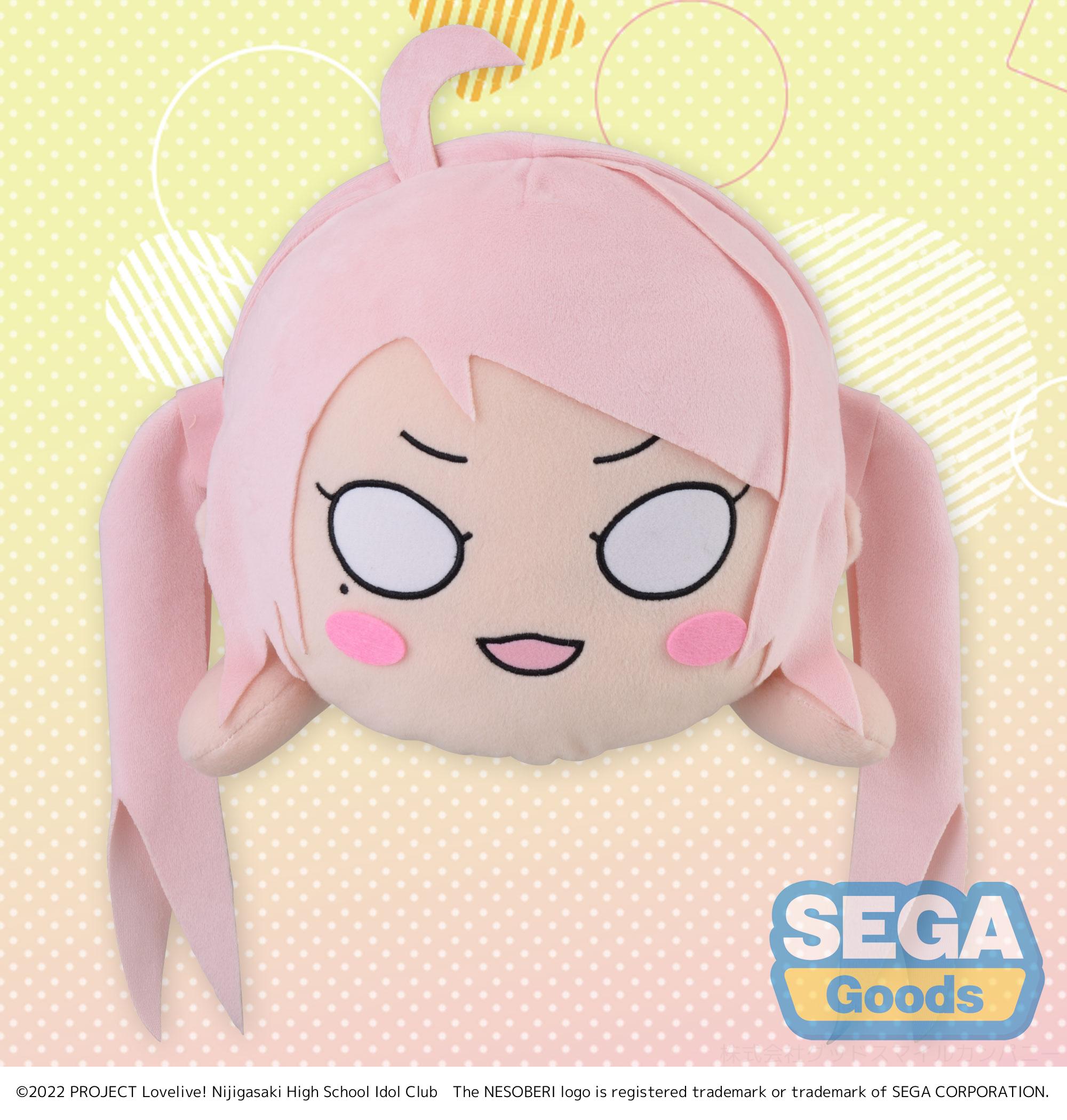 NESOBERI (Lay-Down) 