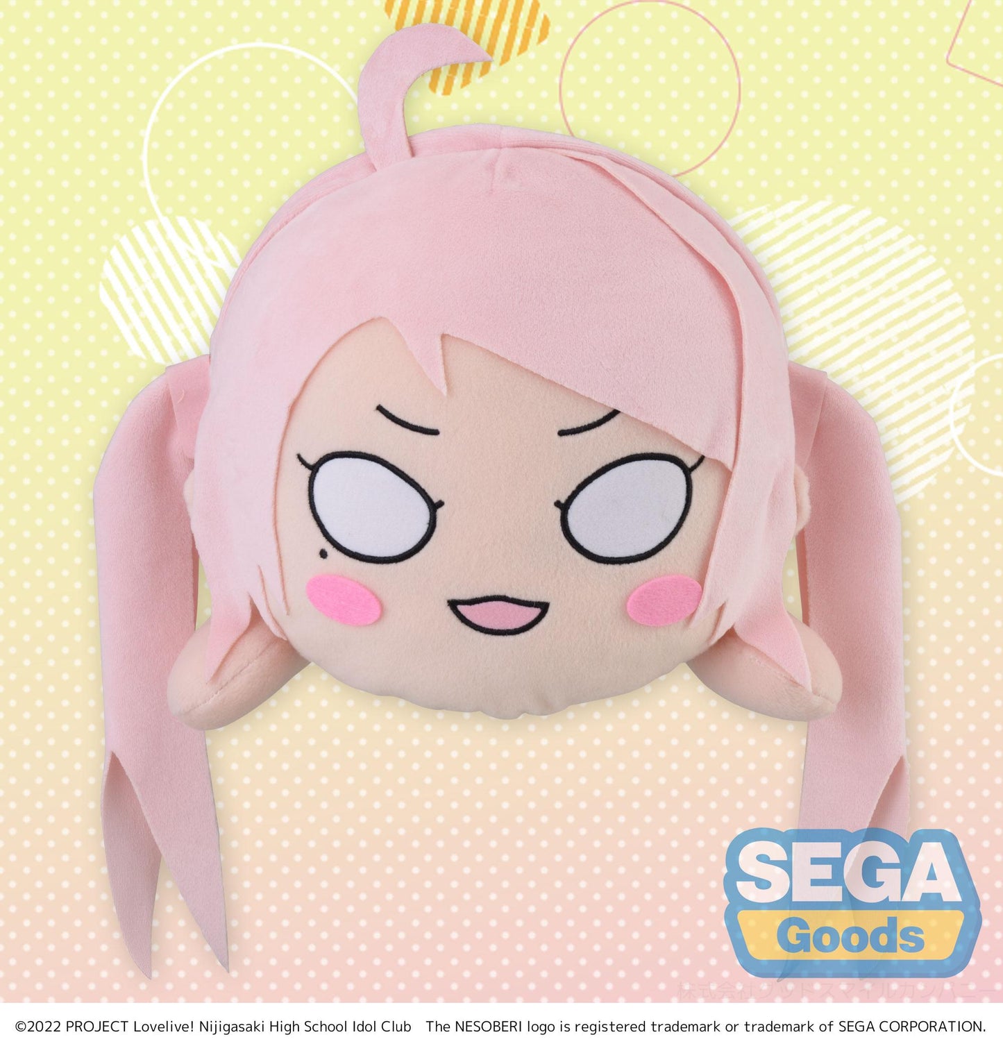 NESOBERI (Lay-Down) "Nijigasaki High School Idol Club" MEJ Plush "Lanzhu Zhong"