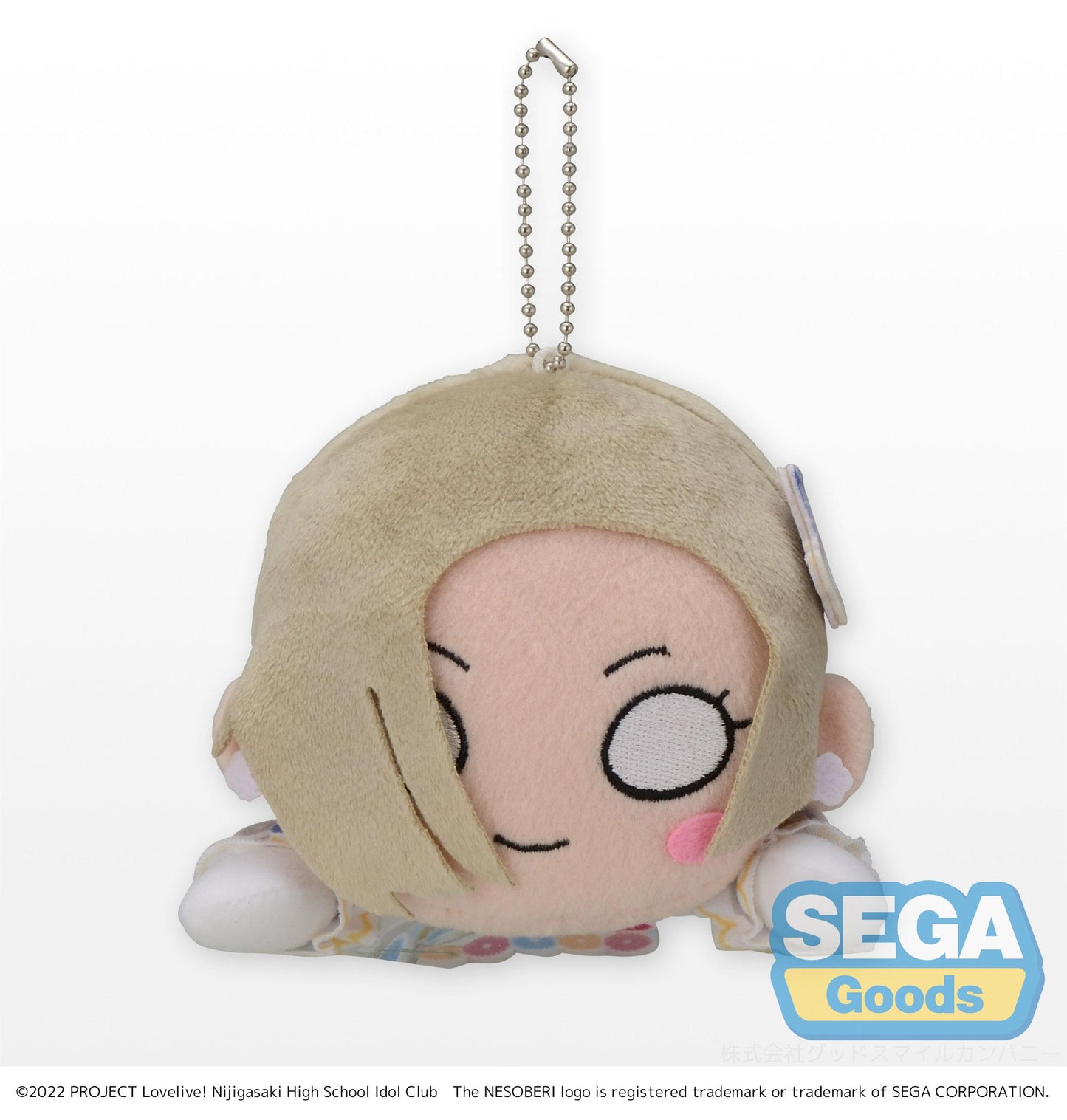 NESOBERI (Lay-Down) "Nijigasaki High School Idol Club" Plush "Mia Taylor - Love U my friends" (S)