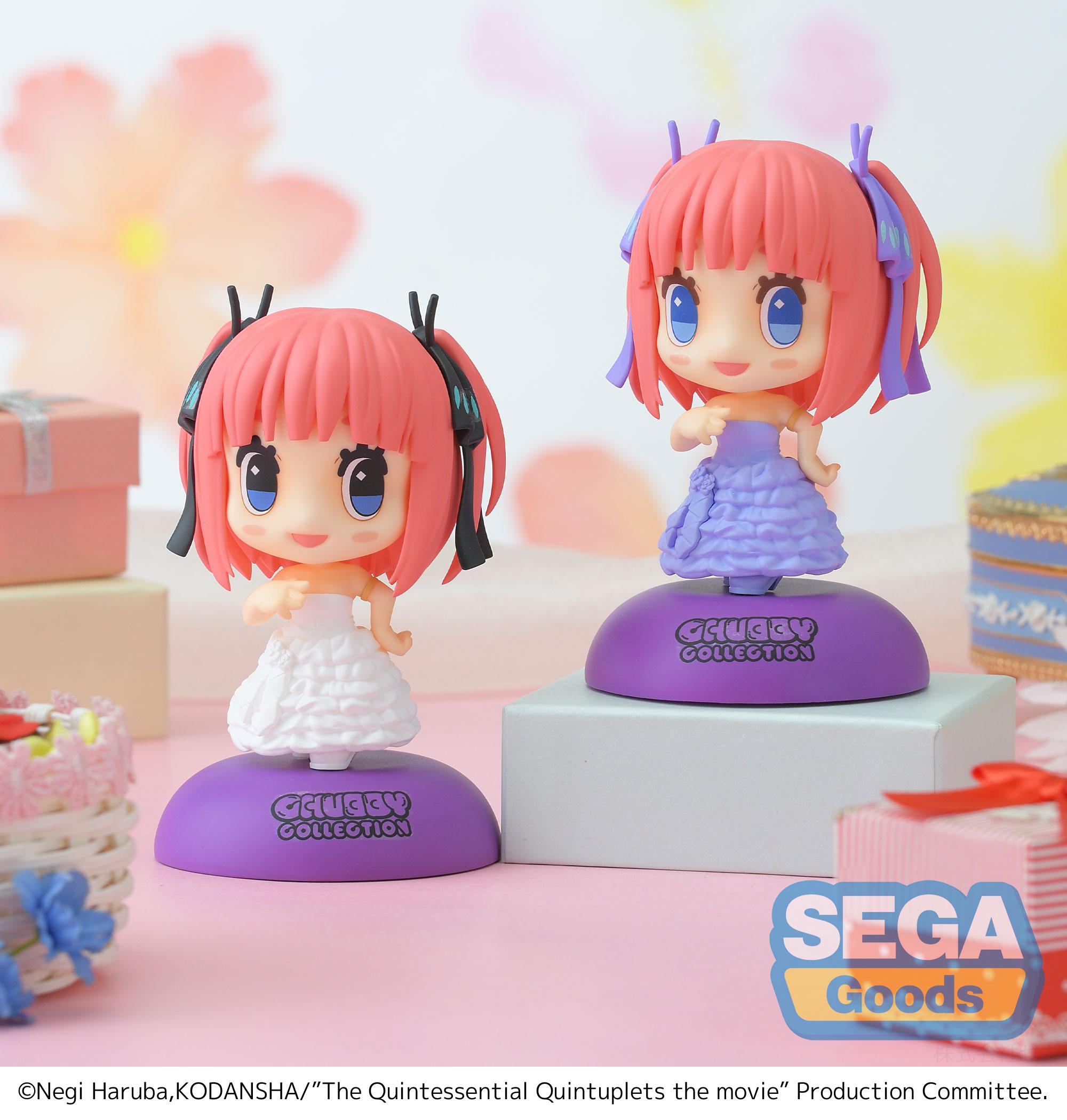 CHUBBY COLLECTION "The Quintessential Quintuplets The Movie" MP Figure "Nino Nakano"