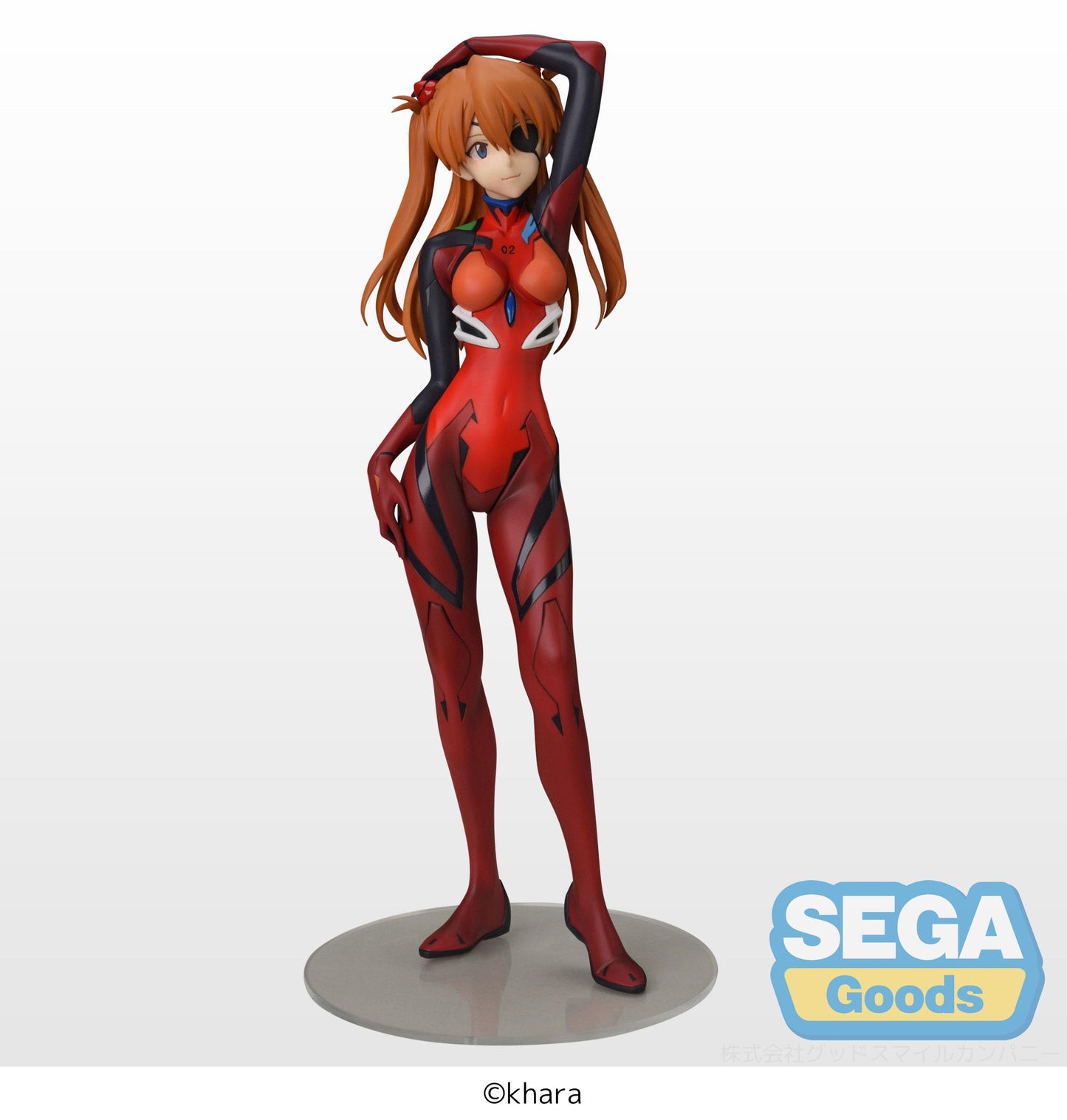 EVANGELION: 3.0+1.0 Thrice Upon a Time SPM Figure "Asuka Shikinami Langley" Ver.2(re-run)