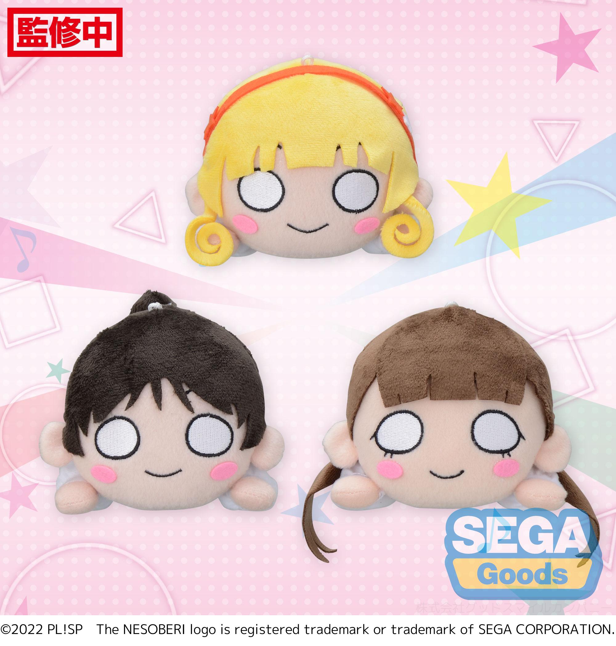 NESOBERI (Lay-Down) 