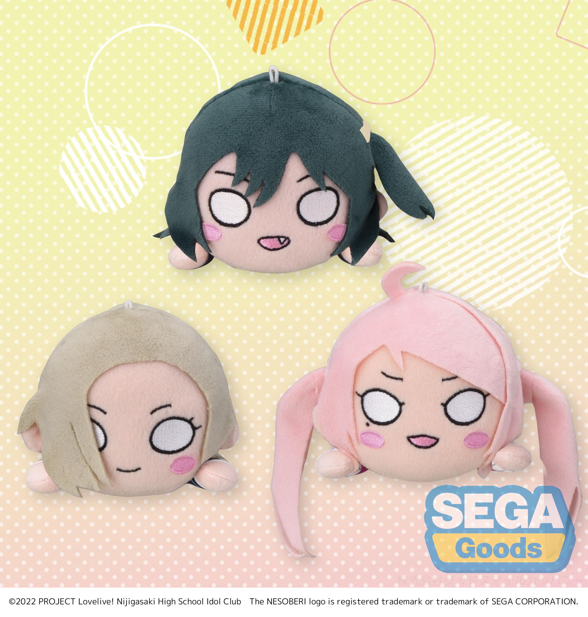 NESOBERI (Lay-Down) 